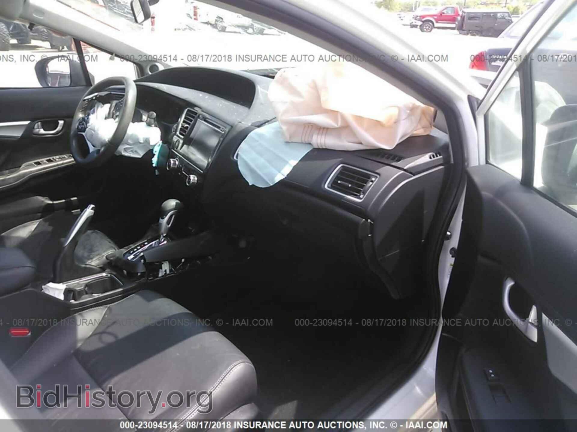 2014 Honda Civic - VIN: 19XFB2F96EE074687 - Фото 5