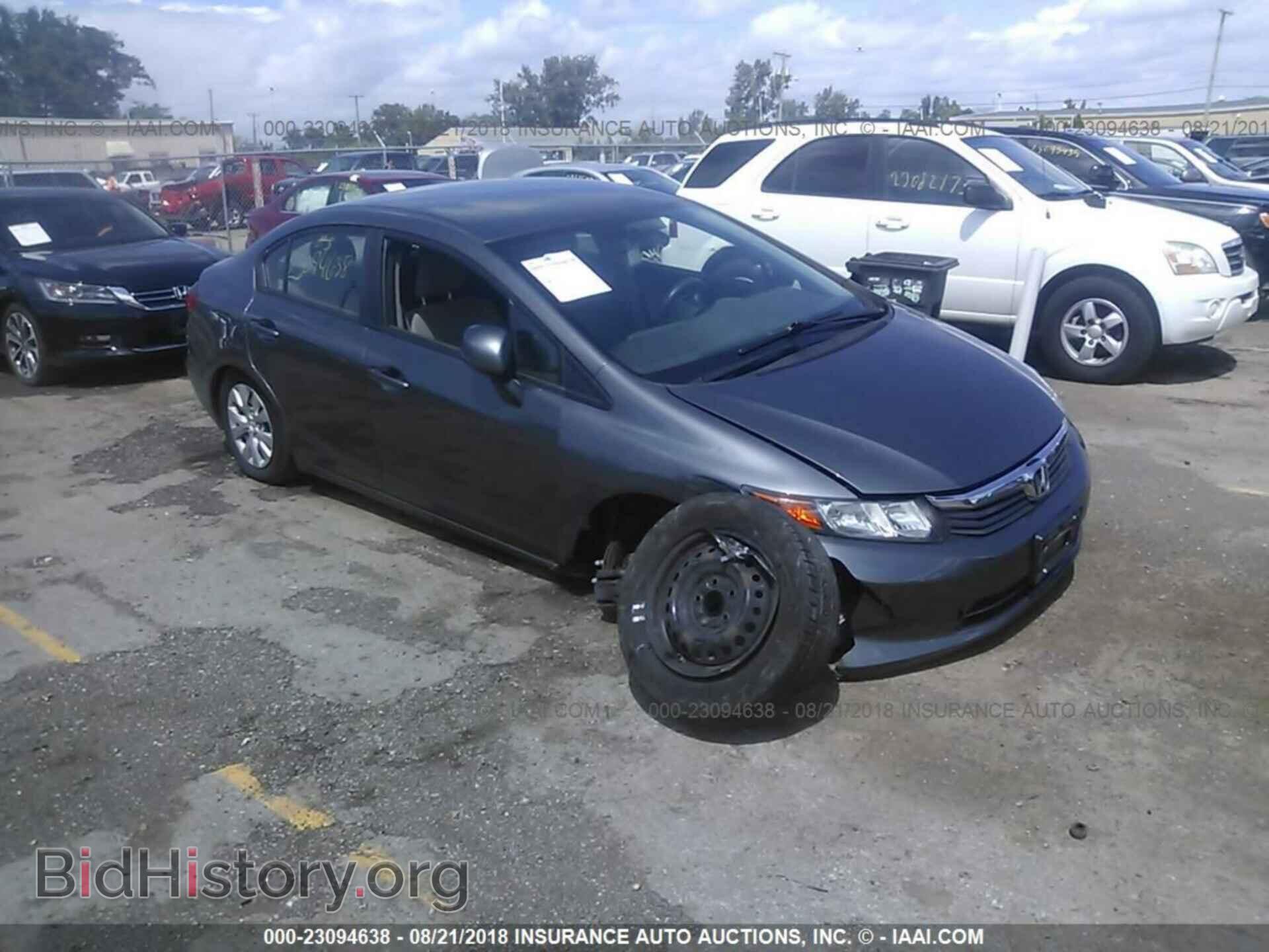 Photo 19XFB2F54CE073497 - Honda Civic 2012