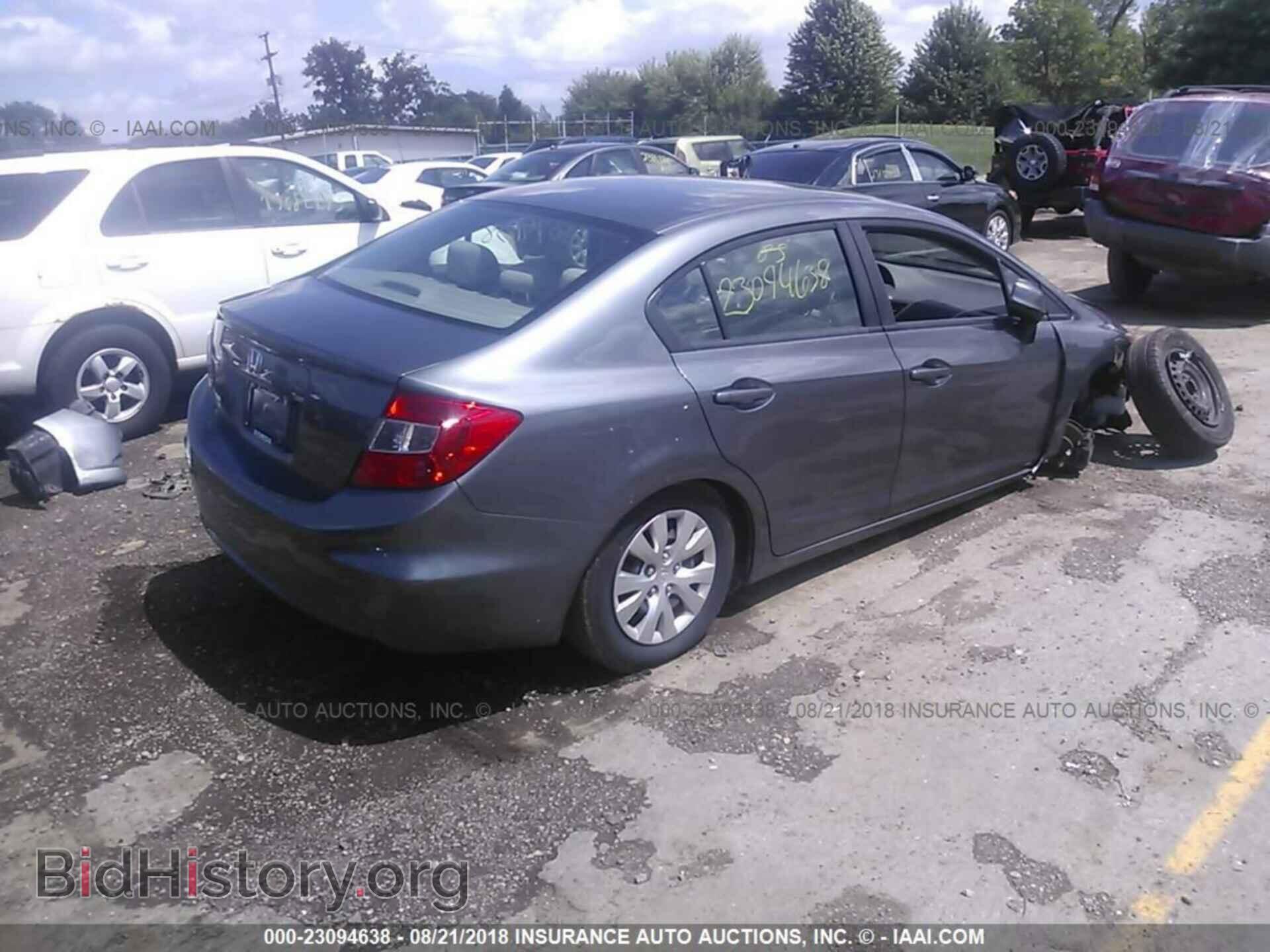 2012 Honda Civic - VIN: 19XFB2F54CE073497 - Фото 4