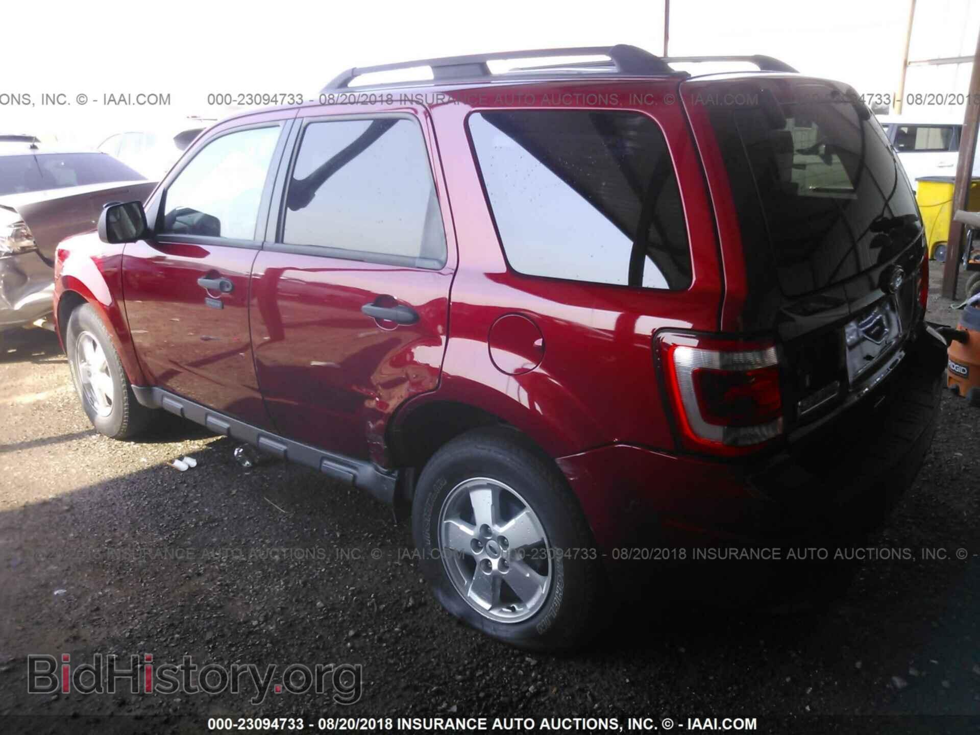 2012 Ford Escape - VIN: 1FMCU9DG2CKA78751 - Photo 3