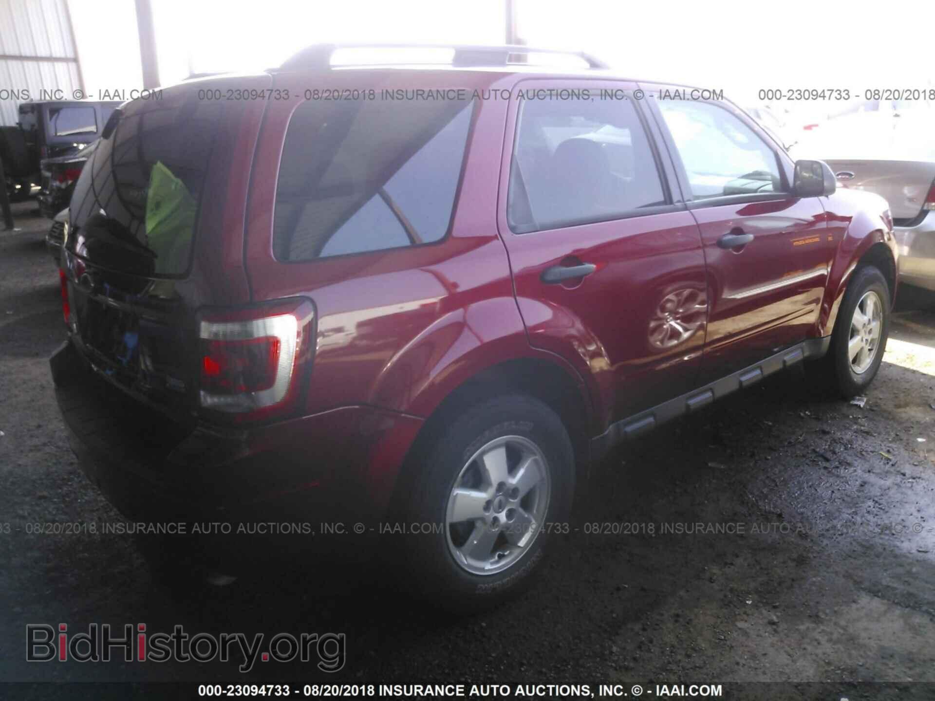 2012 Ford Escape - VIN: 1FMCU9DG2CKA78751 - Photo 4