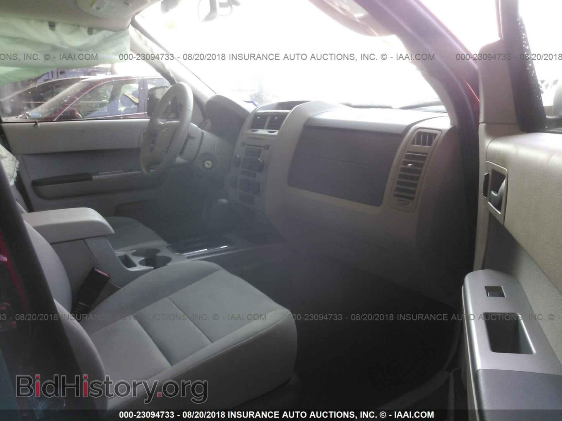 2012 Ford Escape - VIN: 1FMCU9DG2CKA78751 - Photo 5