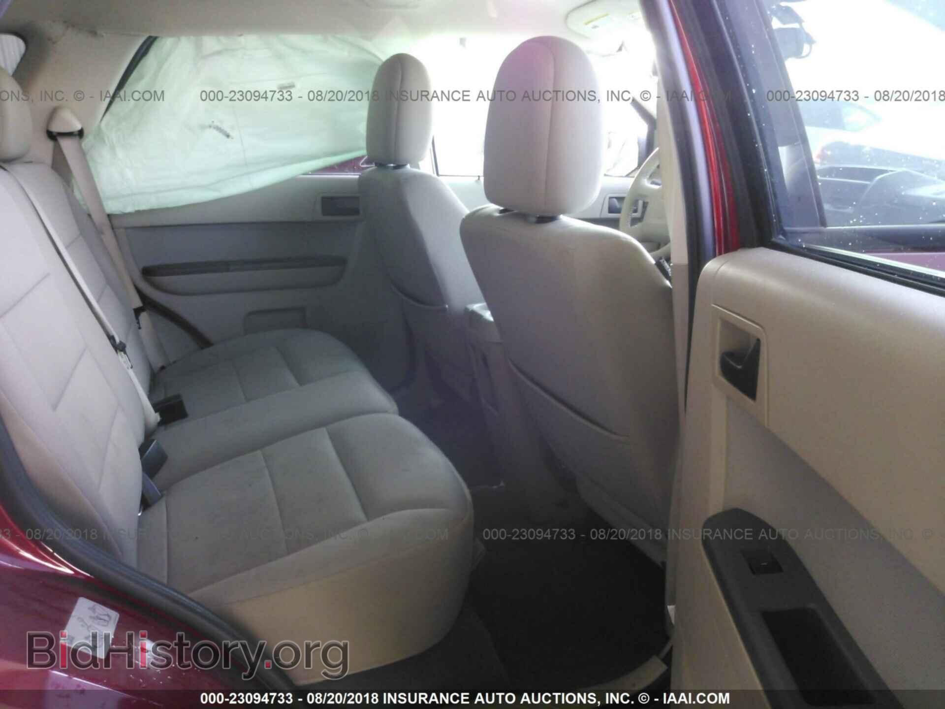2012 Ford Escape - VIN: 1FMCU9DG2CKA78751 - Photo 8