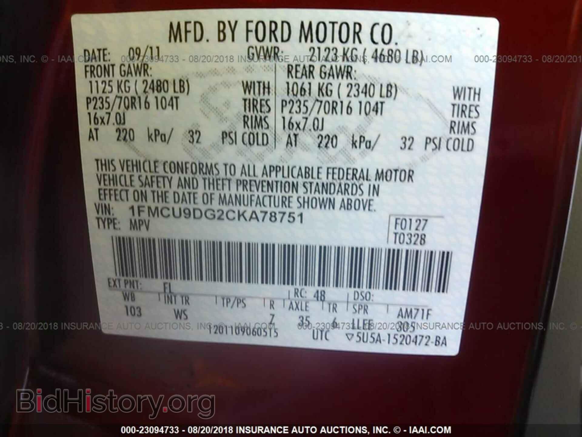 2012 Ford Escape - VIN: 1FMCU9DG2CKA78751 - Photo 9