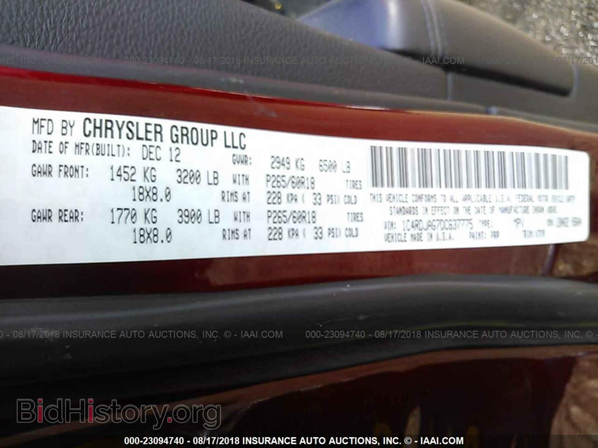 2013 Dodge Durango - VIN: 1C4RDJAG7DC637775 - Photo 9