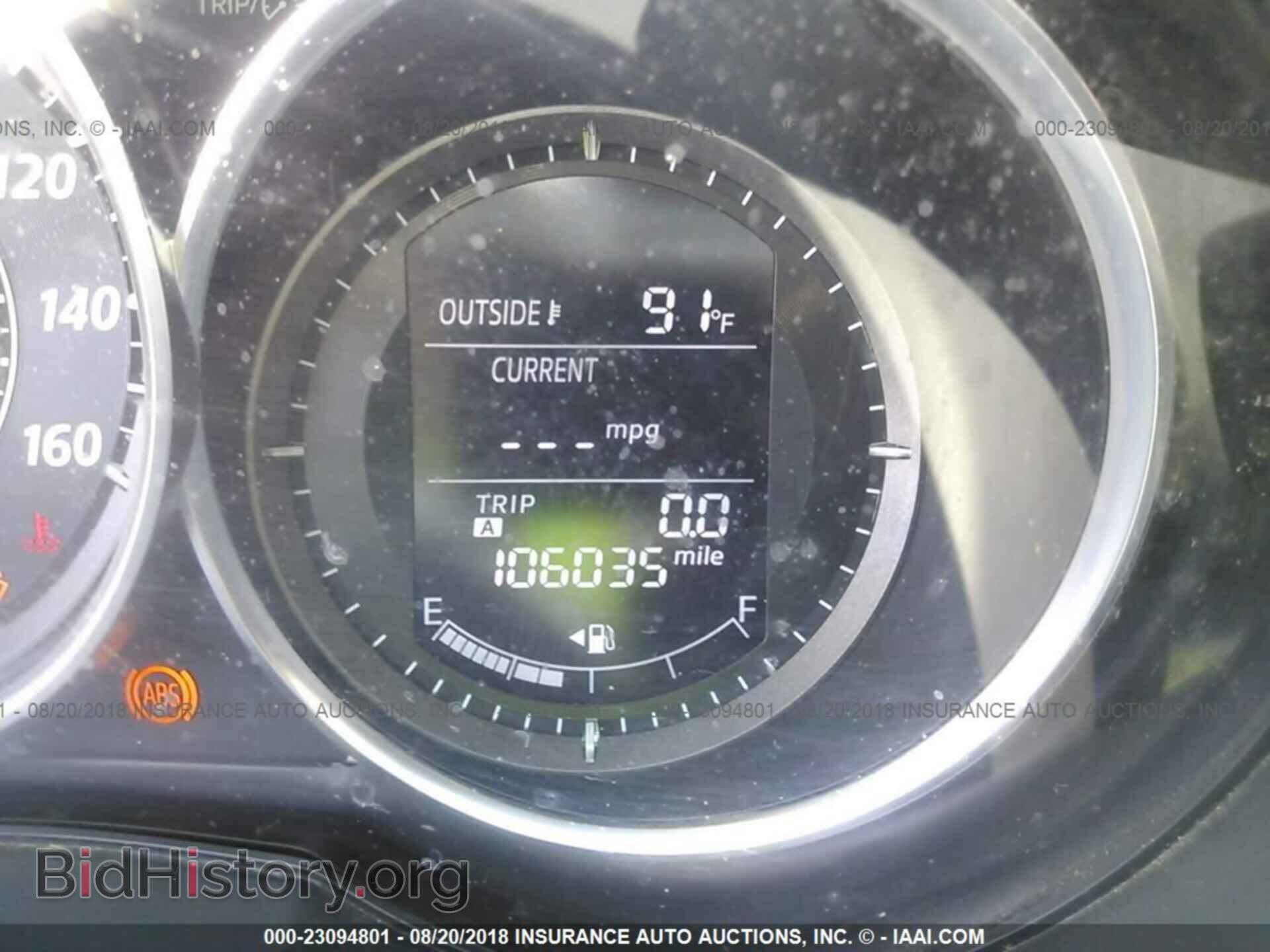 2014 Mazda 6 - VIN: JM1GJ1U64E1122927 - Photo 7