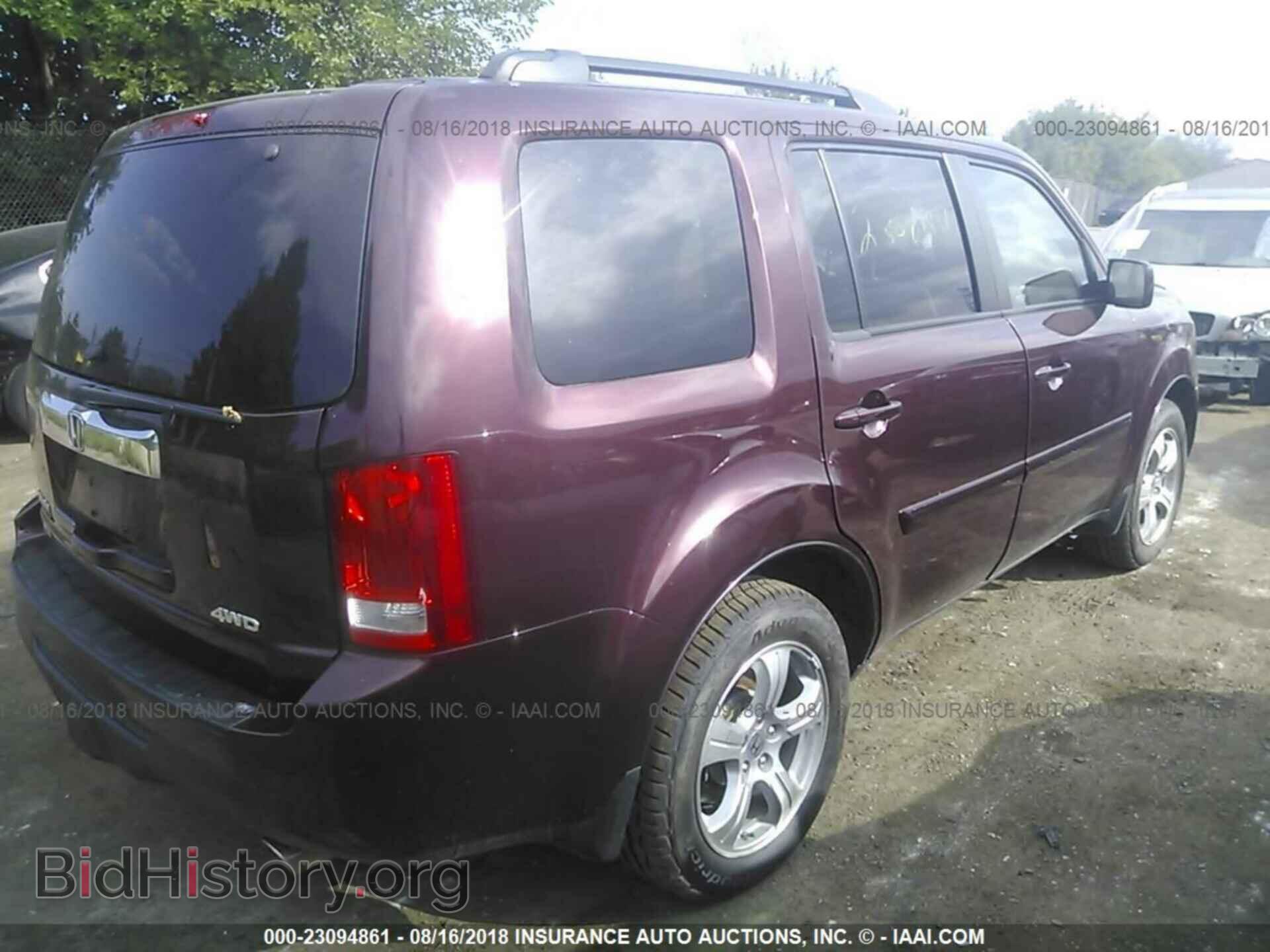 2015 Honda Pilot - VIN: 5FNYF4H53FB049177 - Фото 4