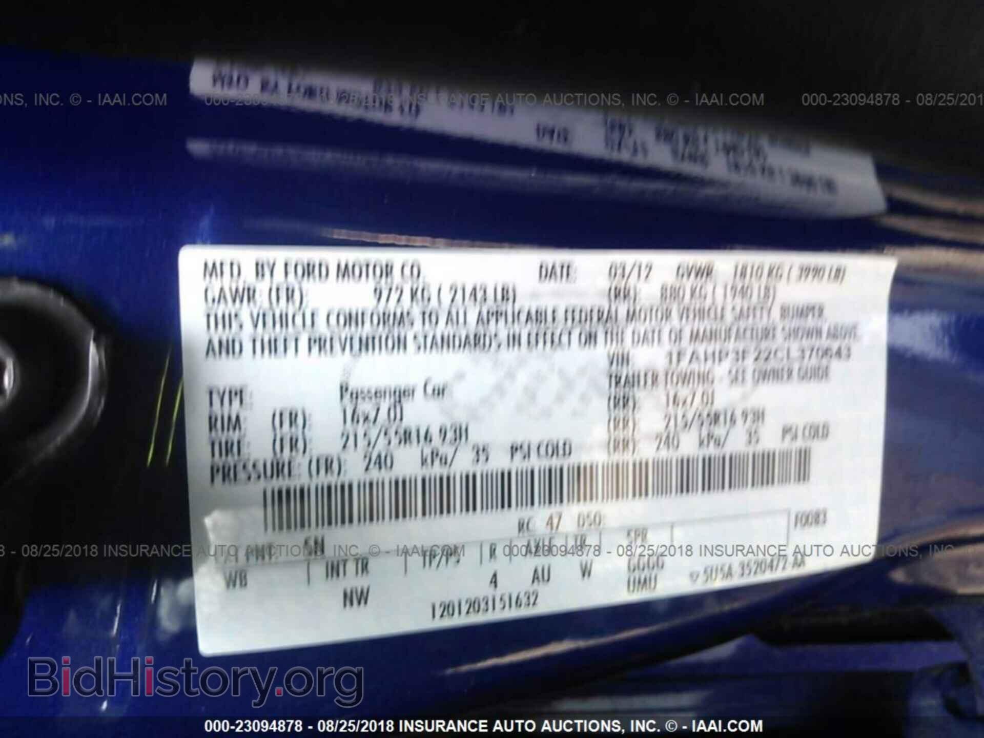 2012 Ford Focus - VIN: 1FAHP3F22CL370643 - Photo 9