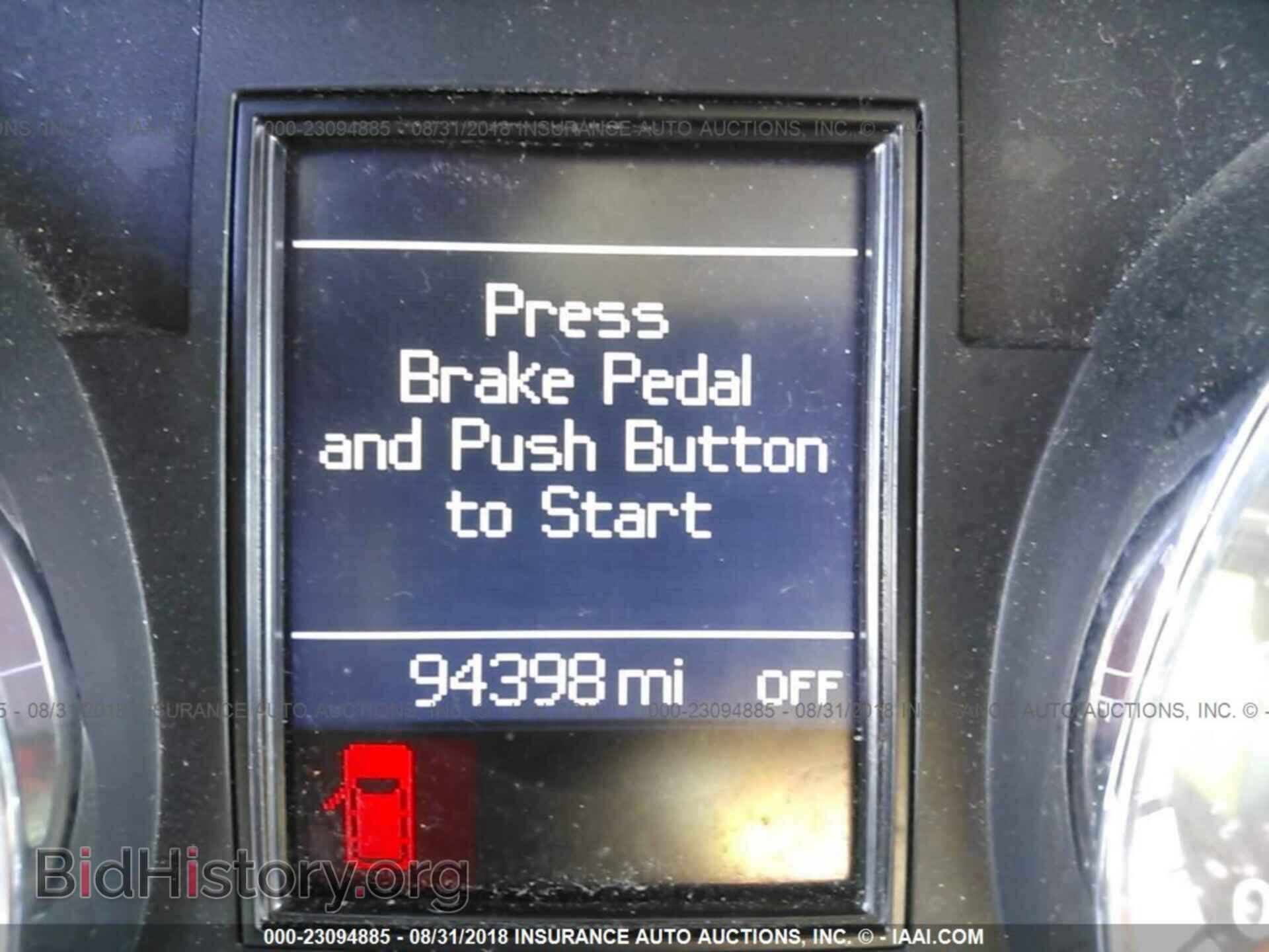 2012 DODGE DURANGO - VIN: 1C4RDHDG7CC247343 - Photo 7