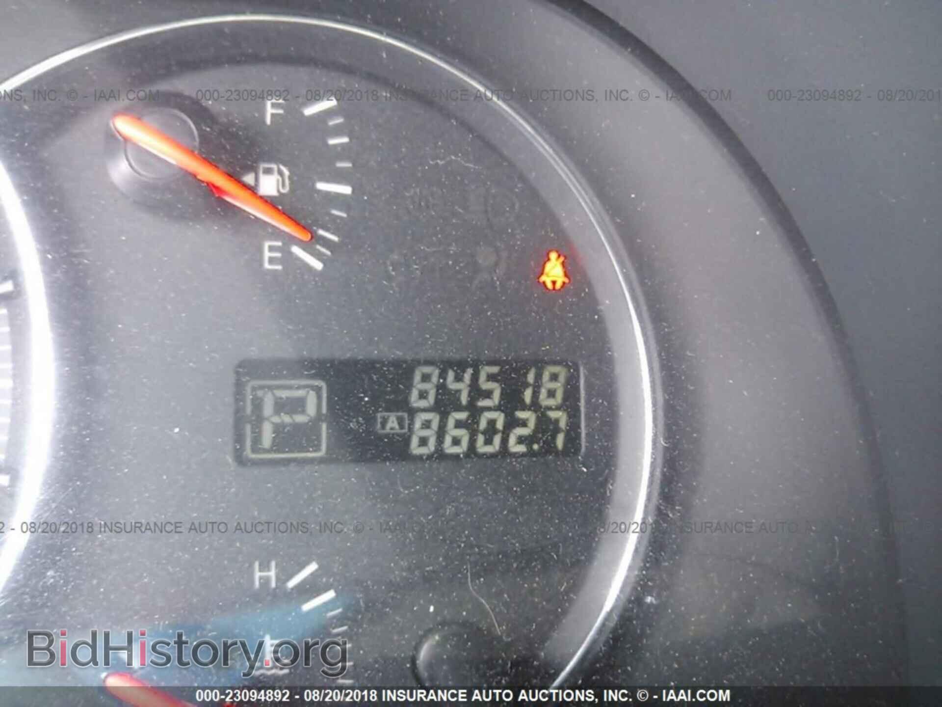 2014 Nissan Maxima - VIN: 1N4AA5AP4EC456458 - Фото 7