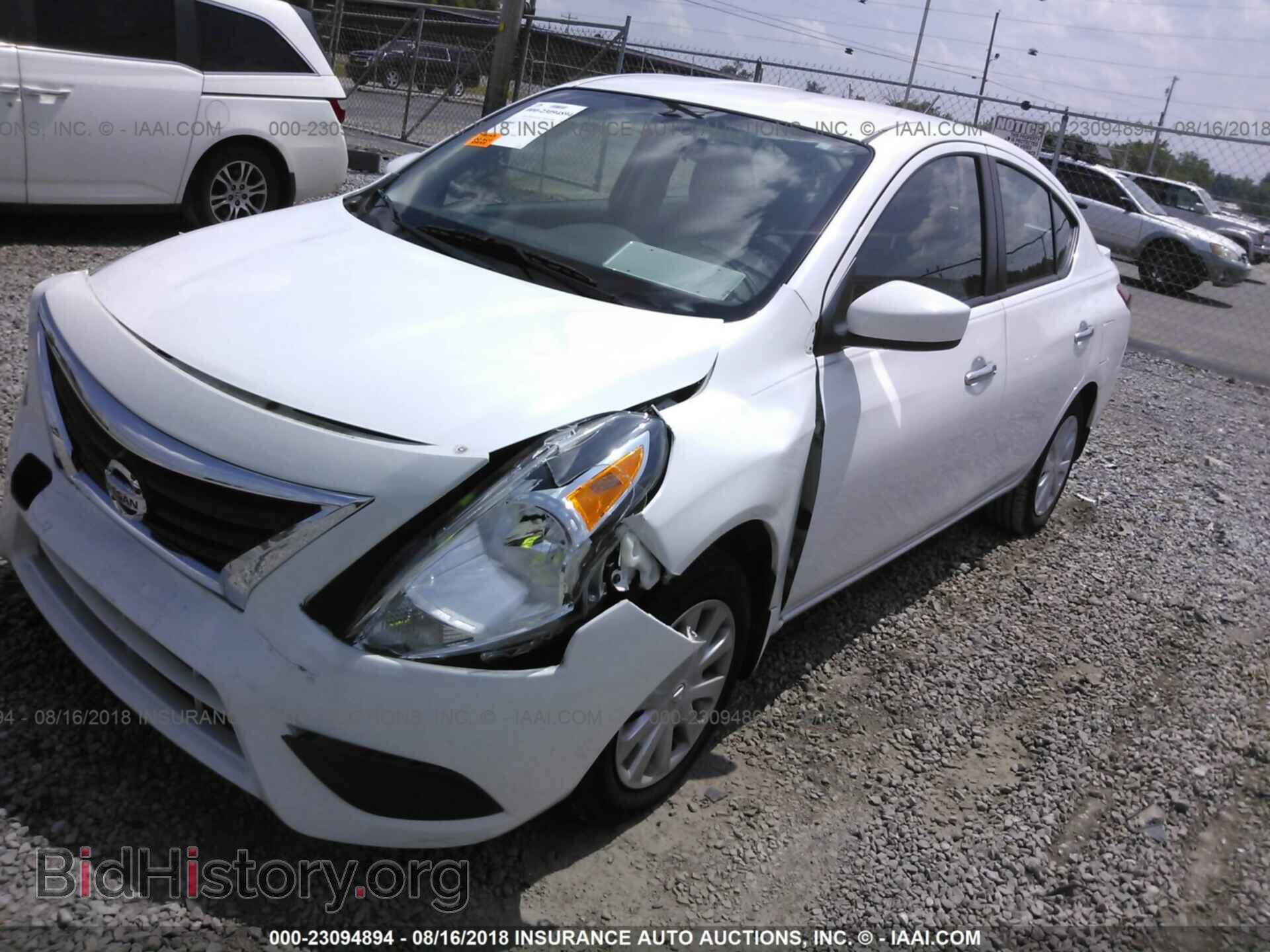 2017 Nissan Versa - VIN: 3N1CN7AP3HL833425 - Фото 2