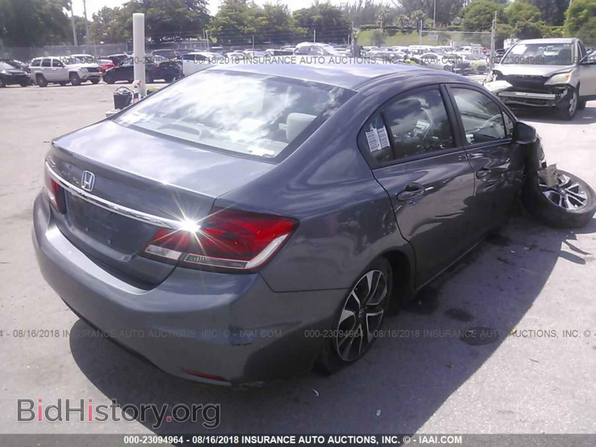 2013 Honda Civic - VIN: 19XFB2F83DE221246 - Фото 4