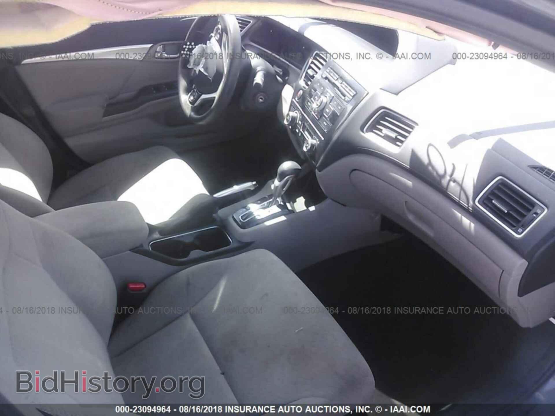 2013 Honda Civic - VIN: 19XFB2F83DE221246 - Фото 5