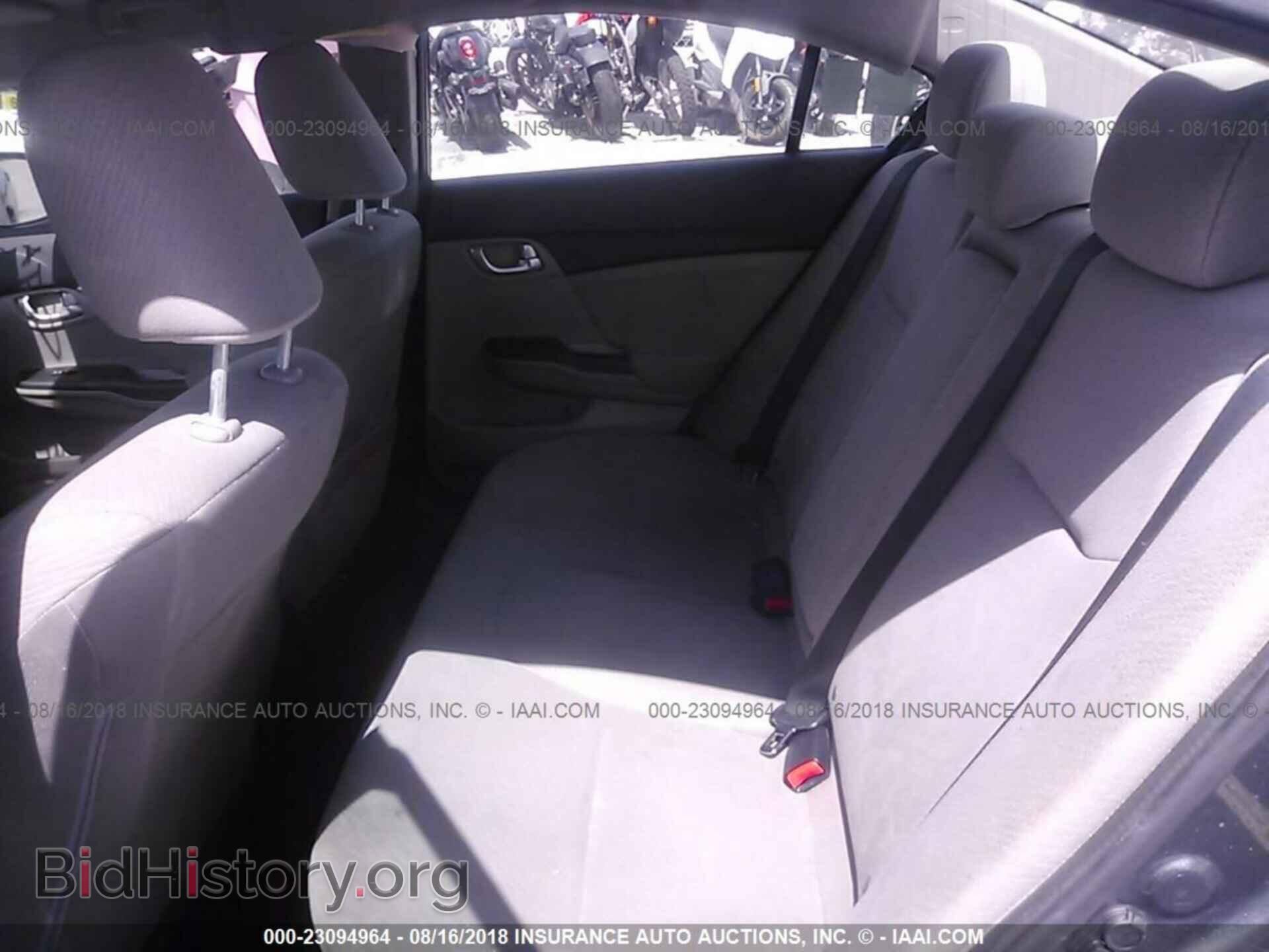 2013 Honda Civic - VIN: 19XFB2F83DE221246 - Фото 8