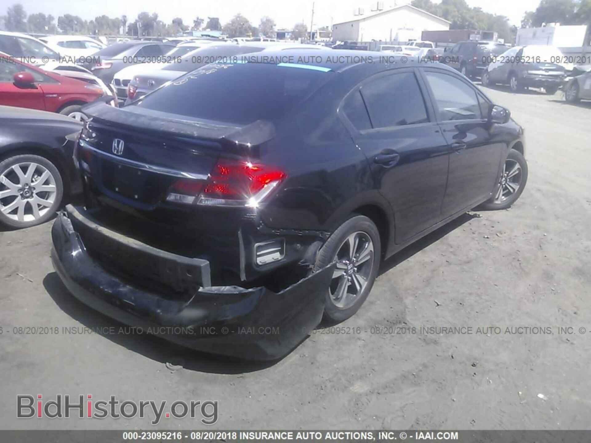 2014 Honda Civic - VIN: 19XFB2F56EE200477 - Фото 4