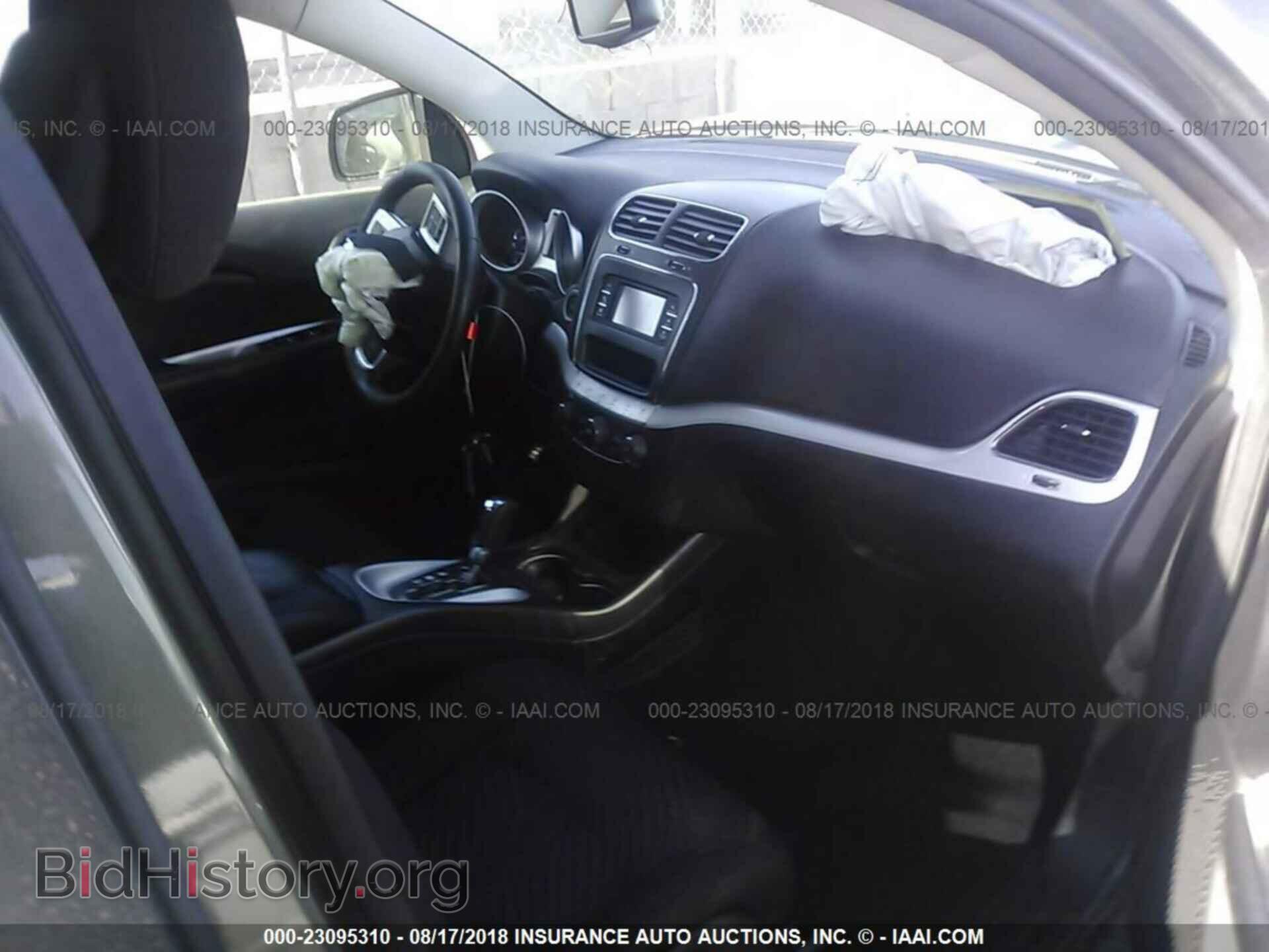 2017 Dodge Journey - VIN: 3C4PDCAB2HT545720 - Photo 5