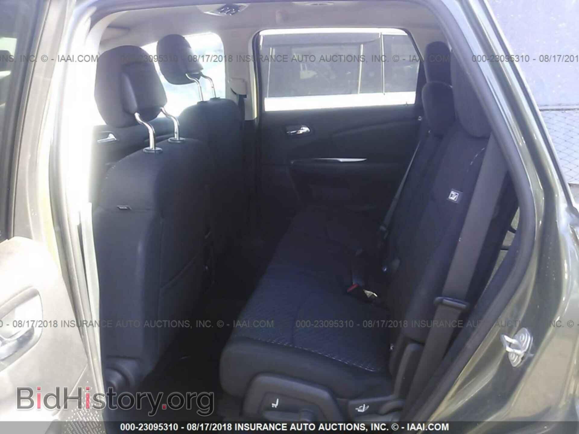 2017 Dodge Journey - VIN: 3C4PDCAB2HT545720 - Photo 8