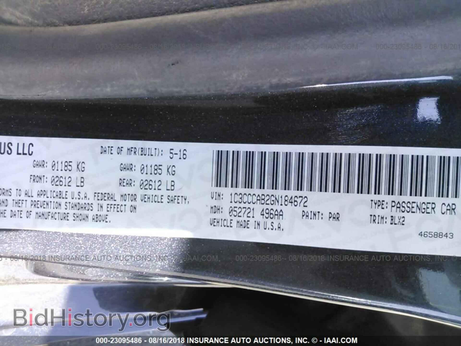 2016 Chrysler 200 - VIN: 1C3CCCAB2GN184672 - Photo 9