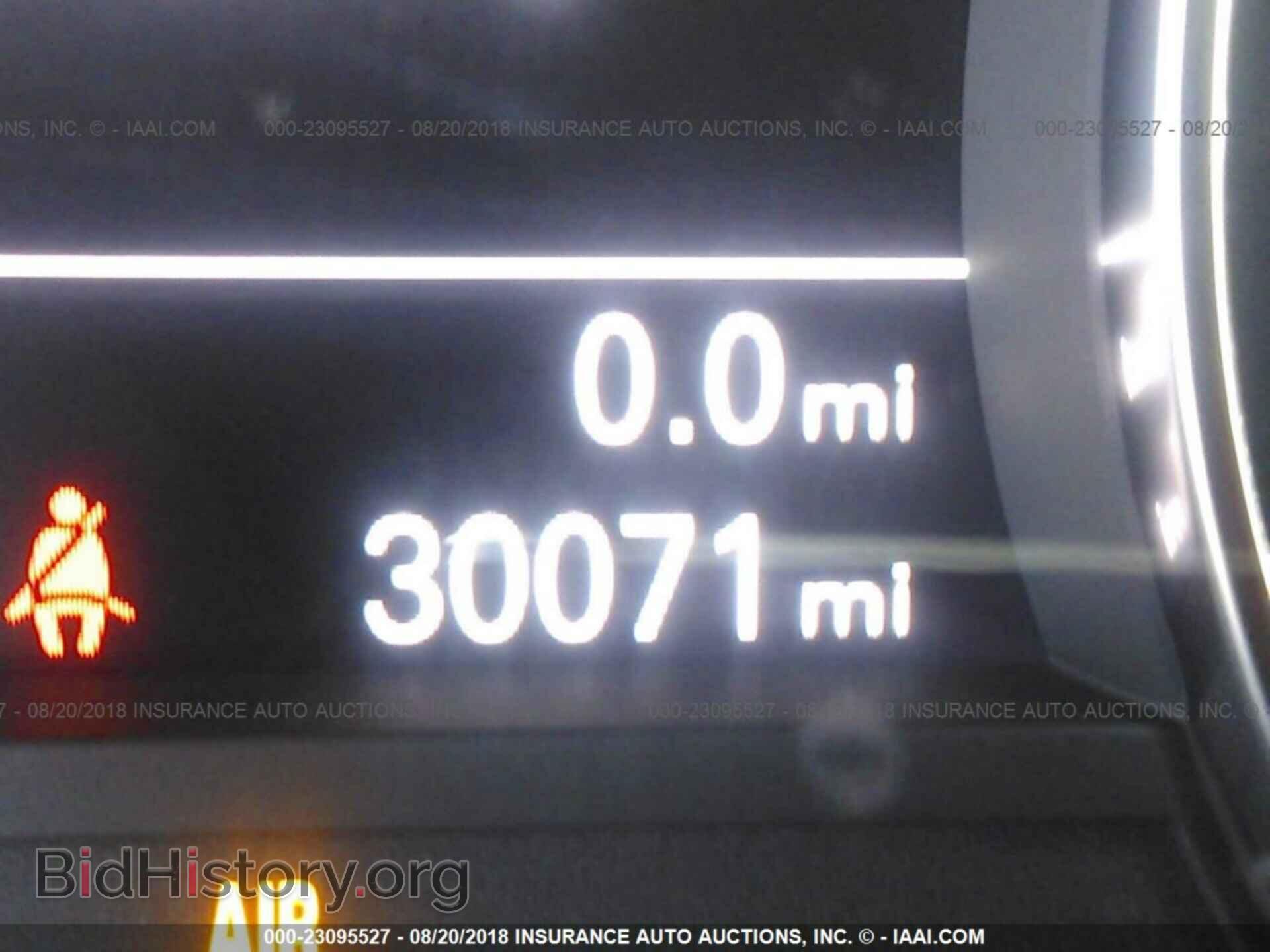 2013 Audi A6 - VIN: WAUDFAFC9DN081626 - Фото 7
