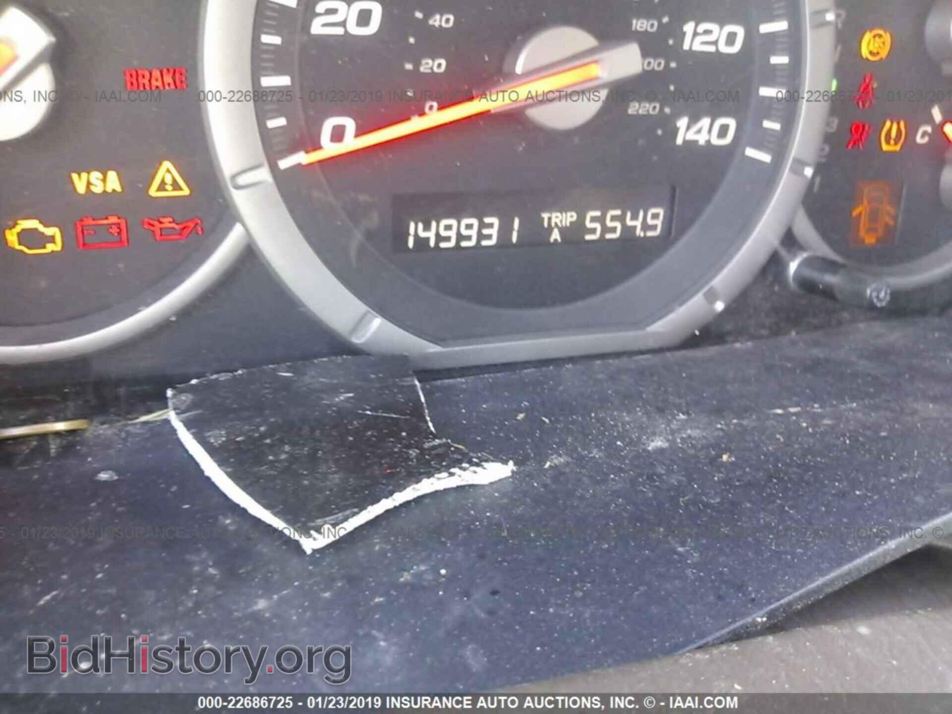 2007 HONDA PILOT - VIN: 5FNYF187X7B008188 - Фото 7