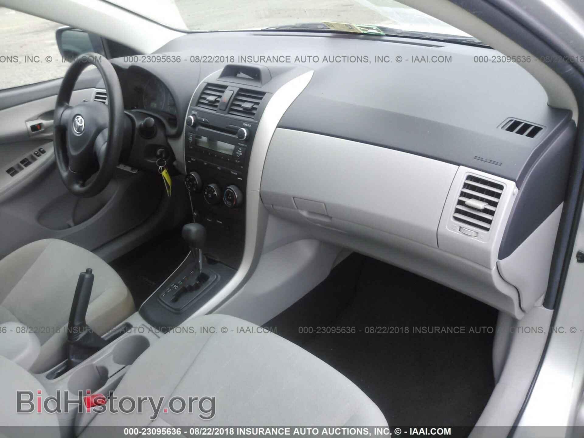 2013 Toyota Corolla - VIN: 2T1BU4EE6DC062099 - Фото 5