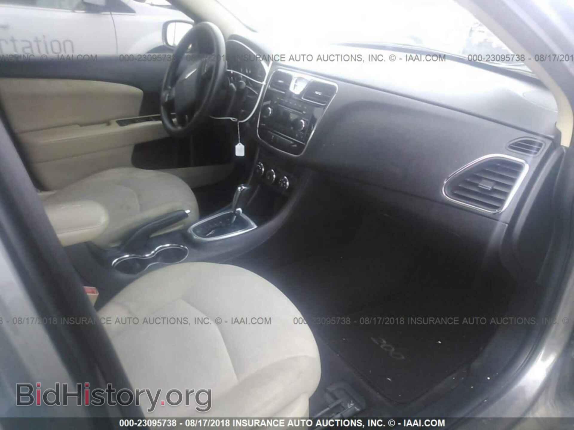 2012 Chrysler 200 - VIN: 1C3CCBAB5CN248966 - Фото 5
