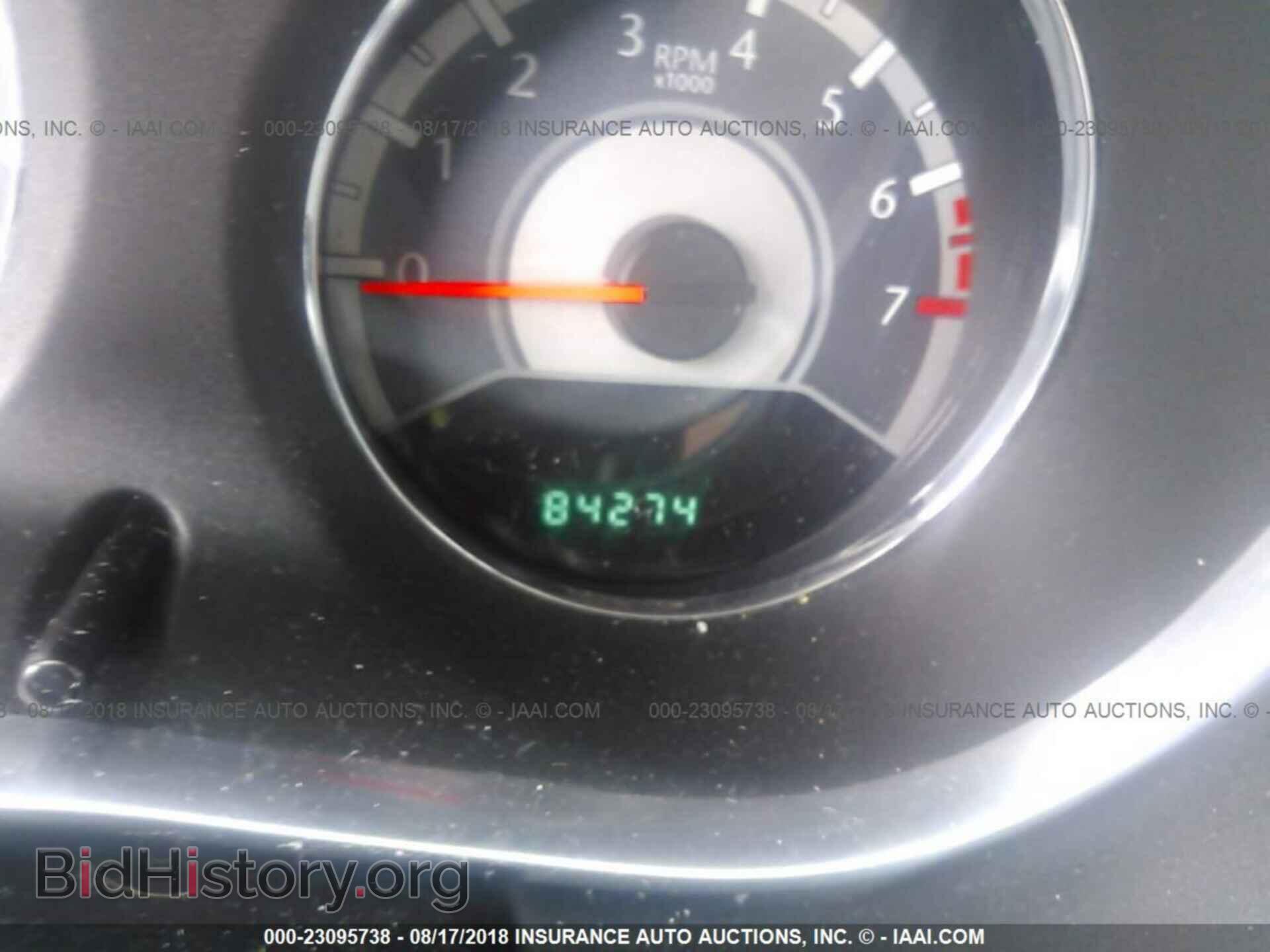 2012 Chrysler 200 - VIN: 1C3CCBAB5CN248966 - Фото 7