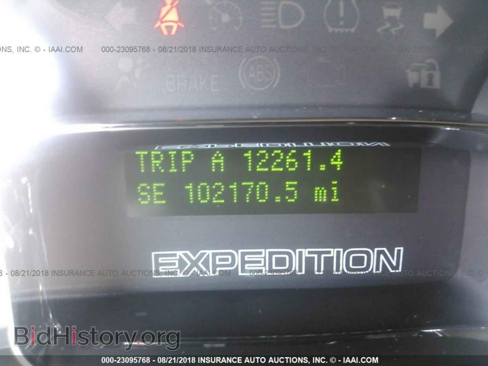 2011 Ford Expedition - VIN: 1FMJU2A51BEF00507 - Фото 7