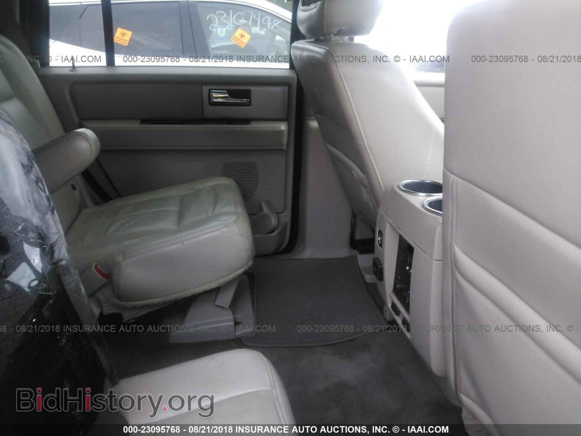 2011 Ford Expedition - VIN: 1FMJU2A51BEF00507 - Фото 8
