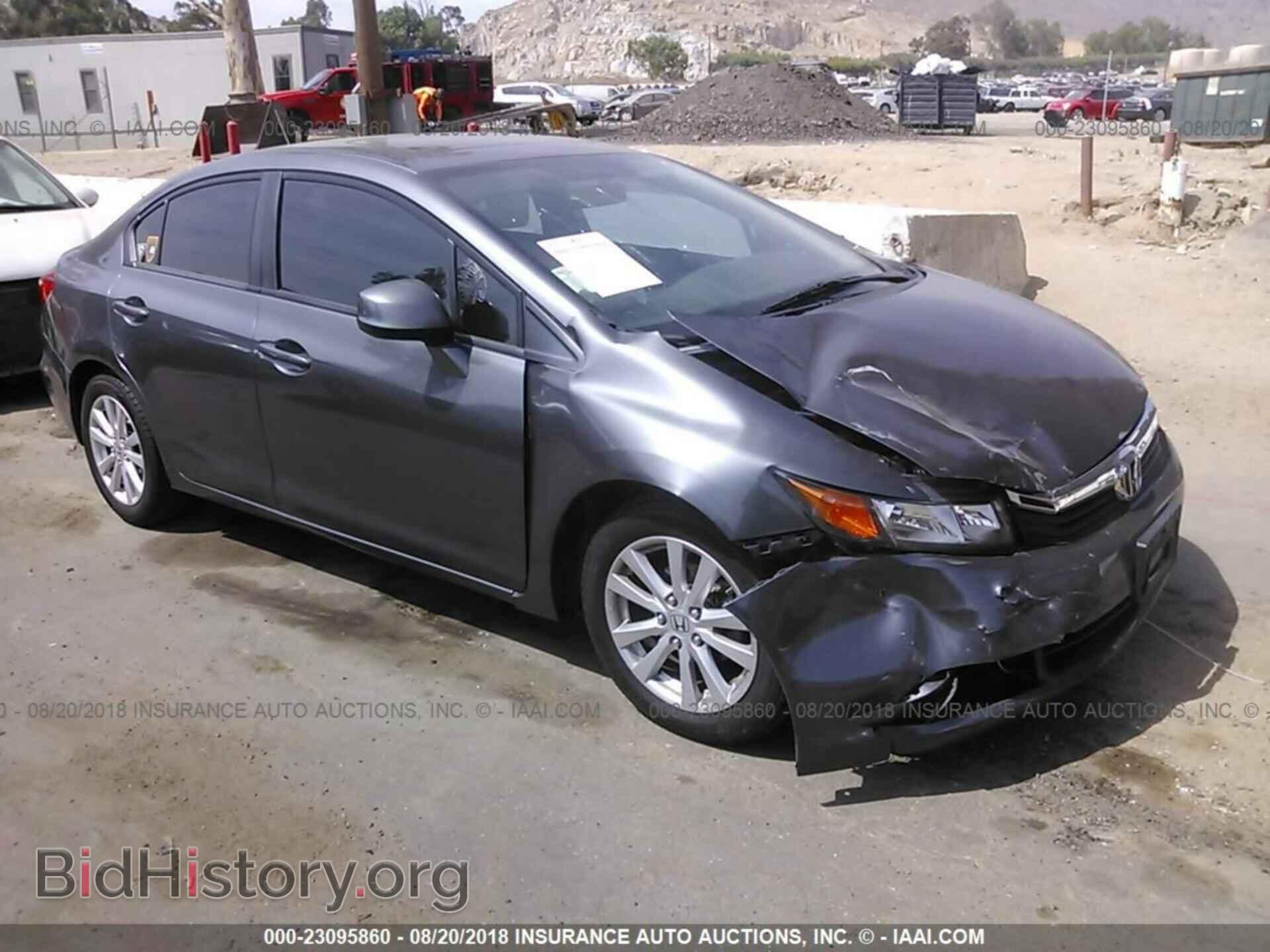 Photo 19XFB2F8XCE341625 - Honda Civic 2012