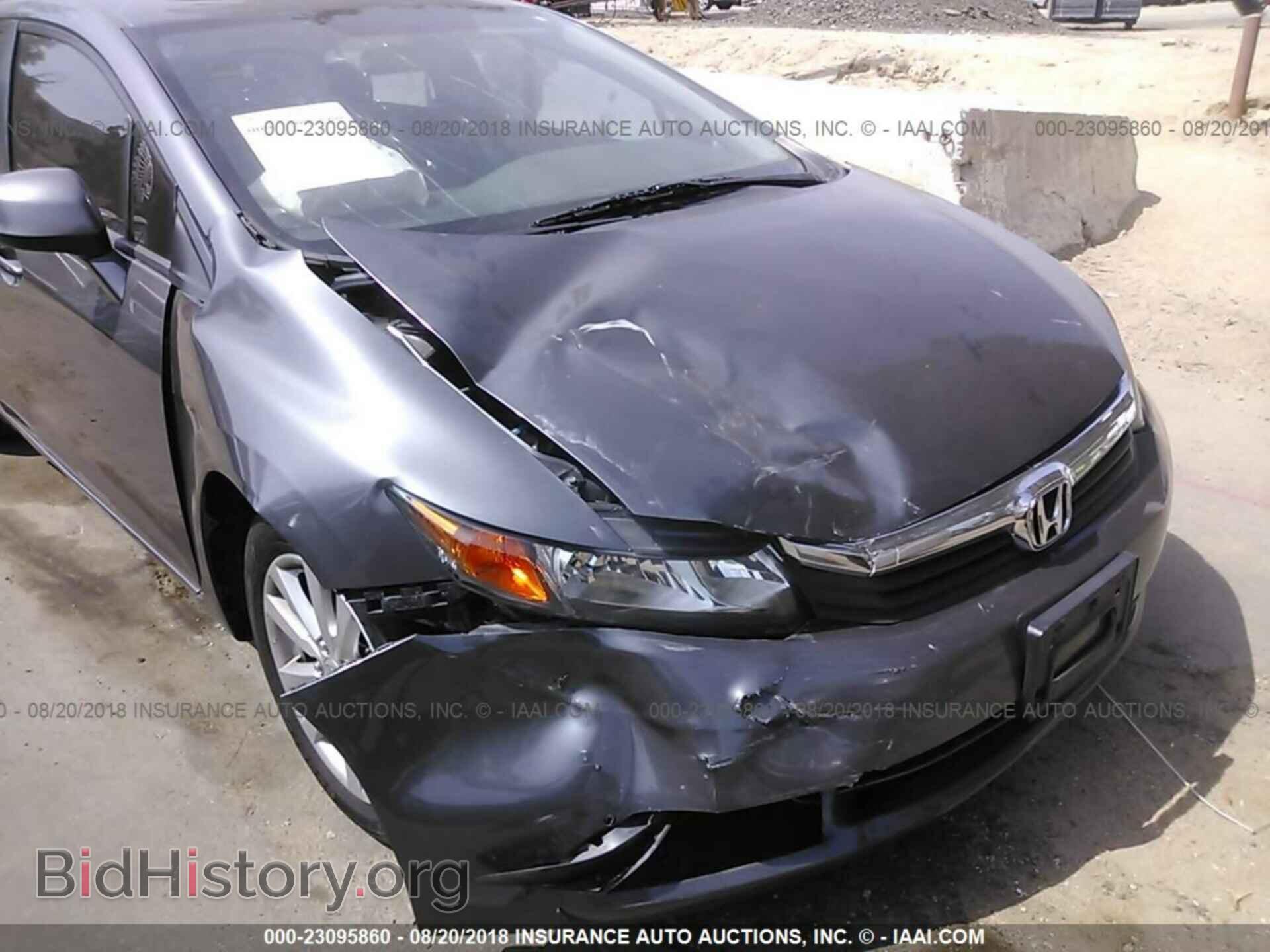 2012 Honda Civic - VIN: 19XFB2F8XCE341625 - Фото 6