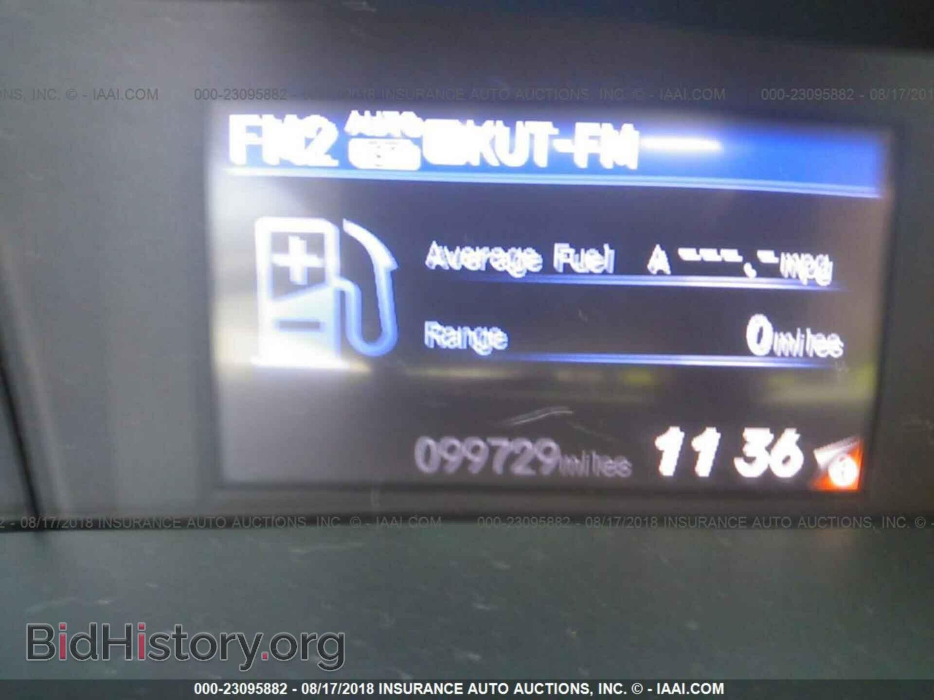 2012 Honda Civic - VIN: 2HGFG3B51CH506096 - Photo 7