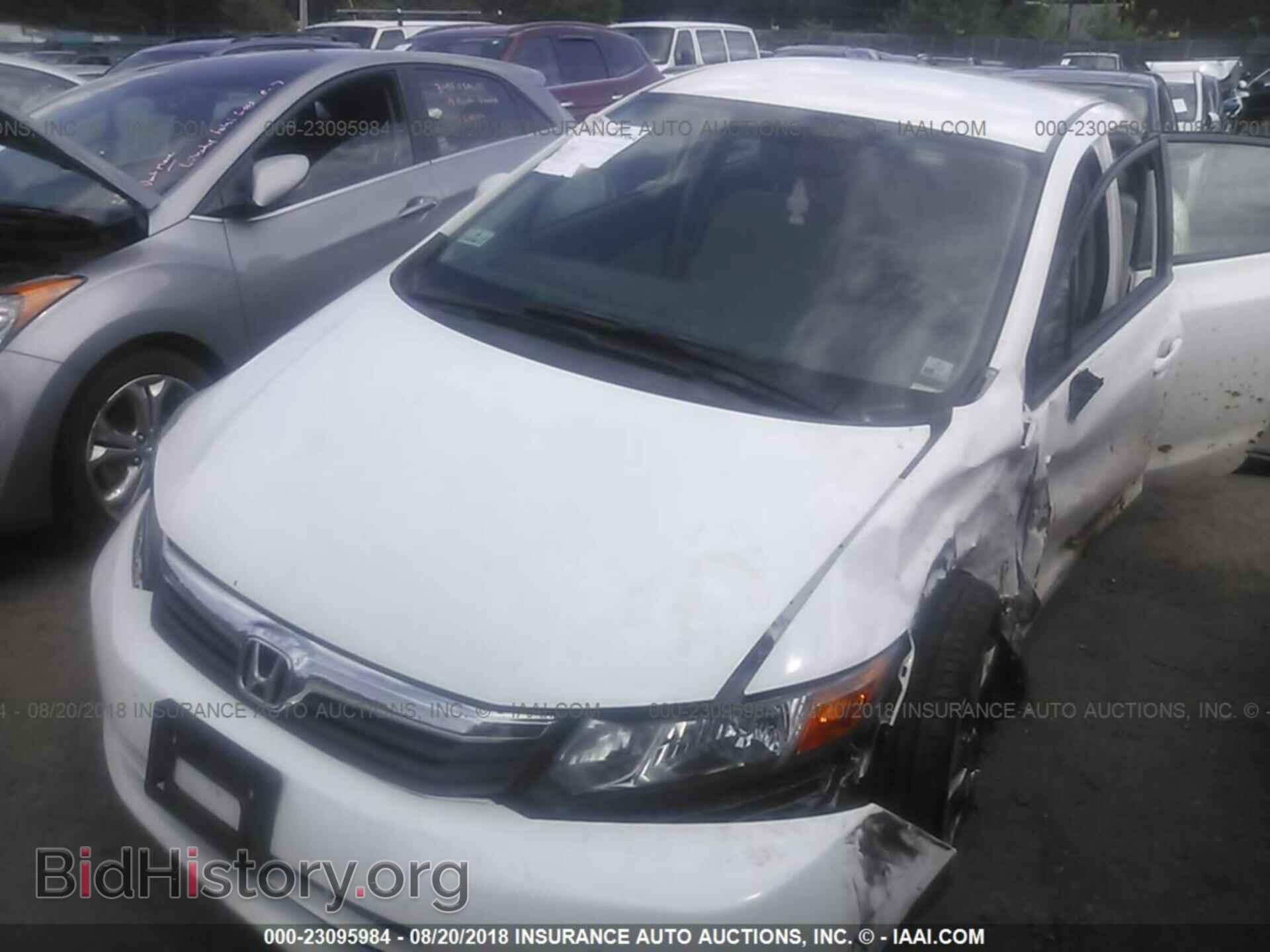 2012 Honda Civic - VIN: 2HGFB2F59CH563455 - Photo 2