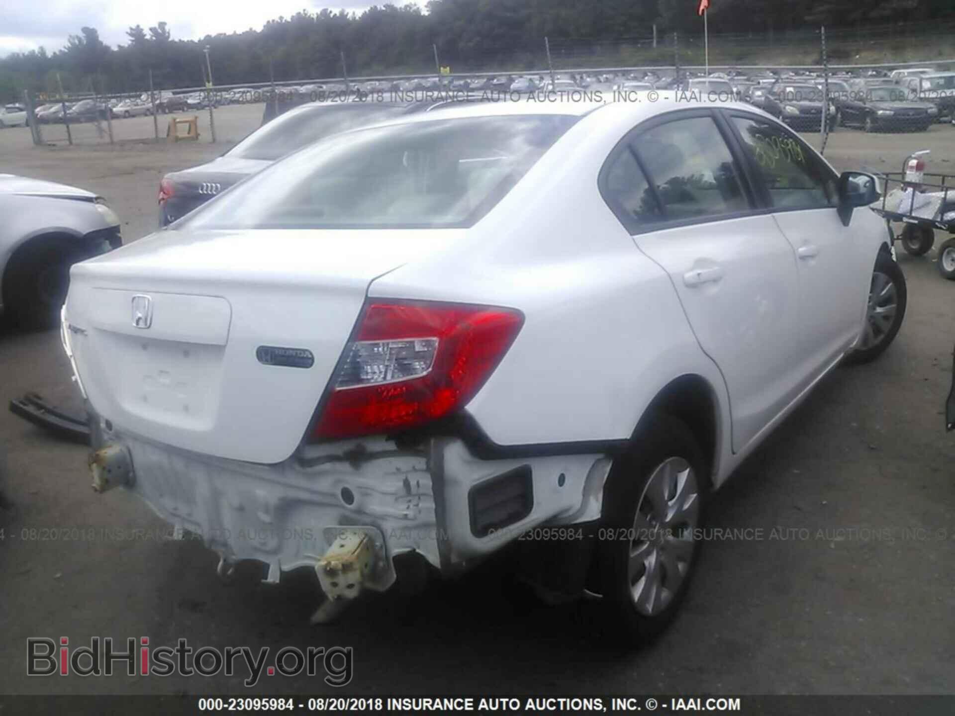 2012 Honda Civic - VIN: 2HGFB2F59CH563455 - Photo 4