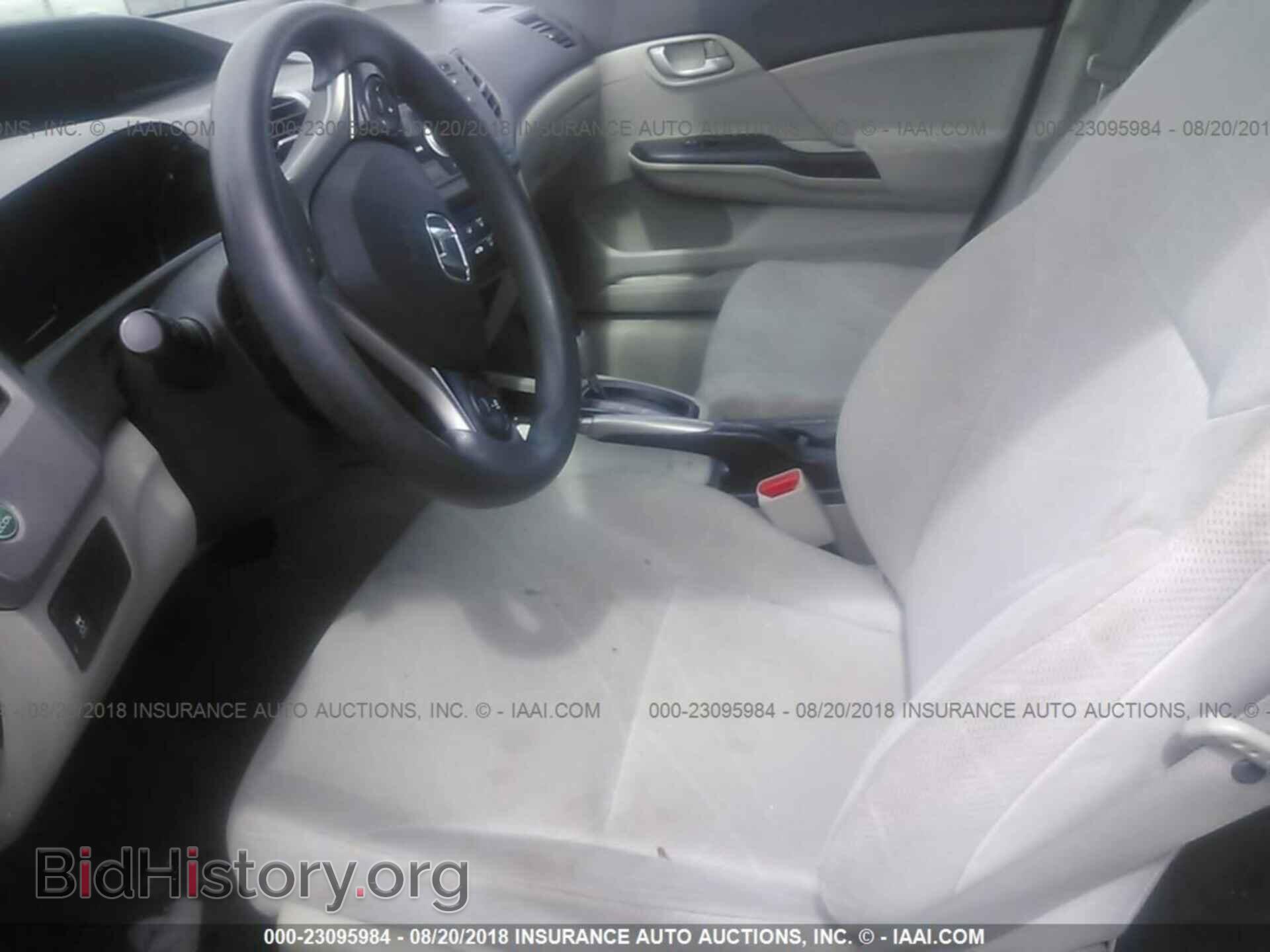 2012 Honda Civic - VIN: 2HGFB2F59CH563455 - Photo 5