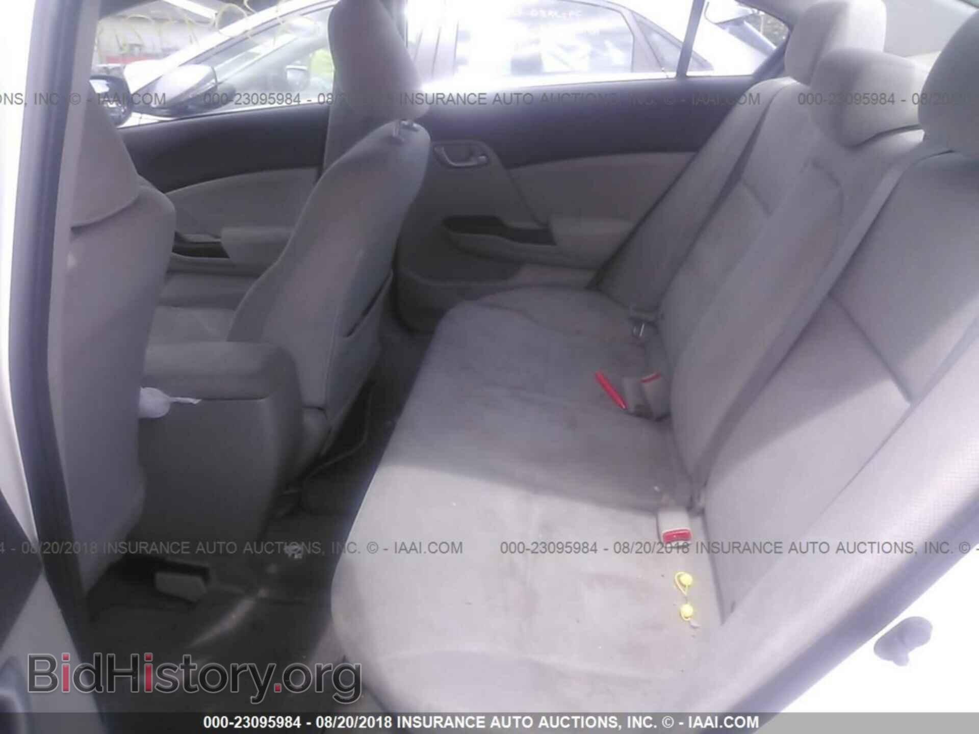 2012 Honda Civic - VIN: 2HGFB2F59CH563455 - Photo 8