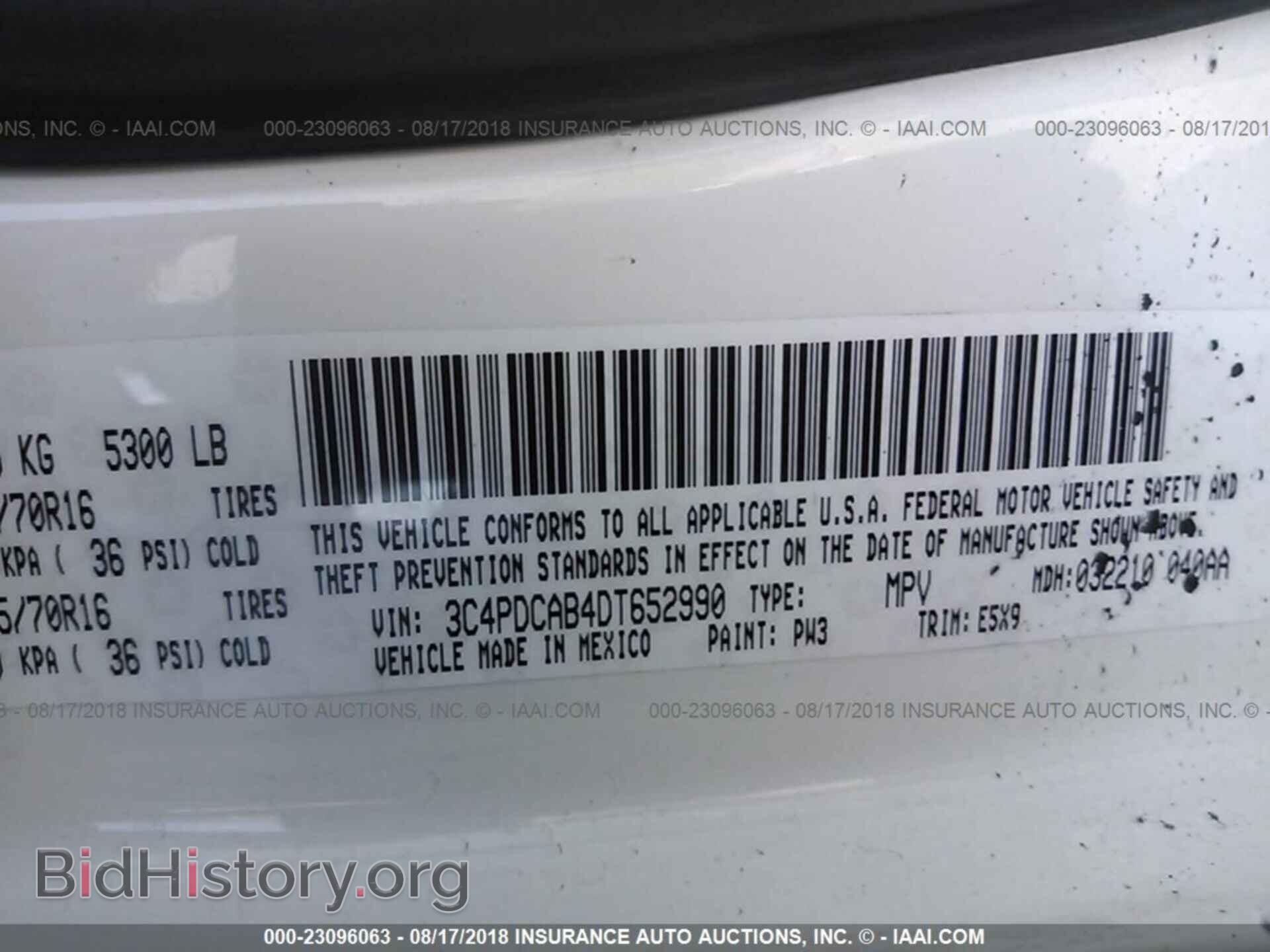 2013 Dodge Journey - VIN: 3C4PDCAB4DT652990 - Фото 9