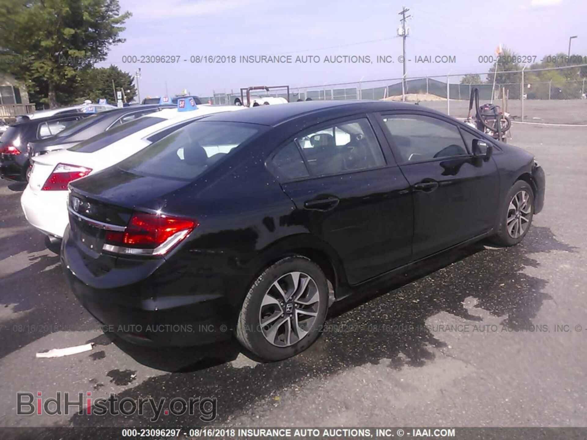 2014 Honda Civic - VIN: 19XFB2F82EE267720 - Фото 4