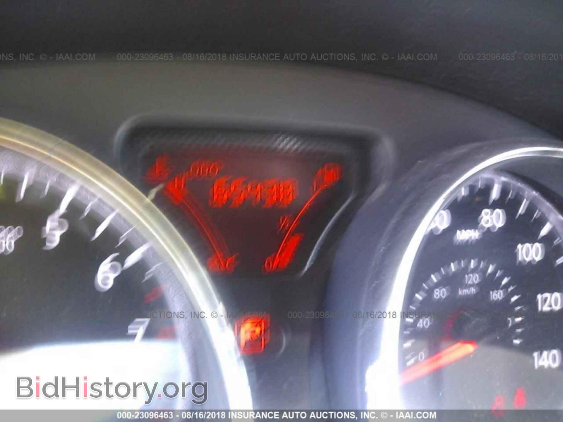 2012 Nissan Versa - VIN: 3N1CN7AP2CL806841 - Фото 7