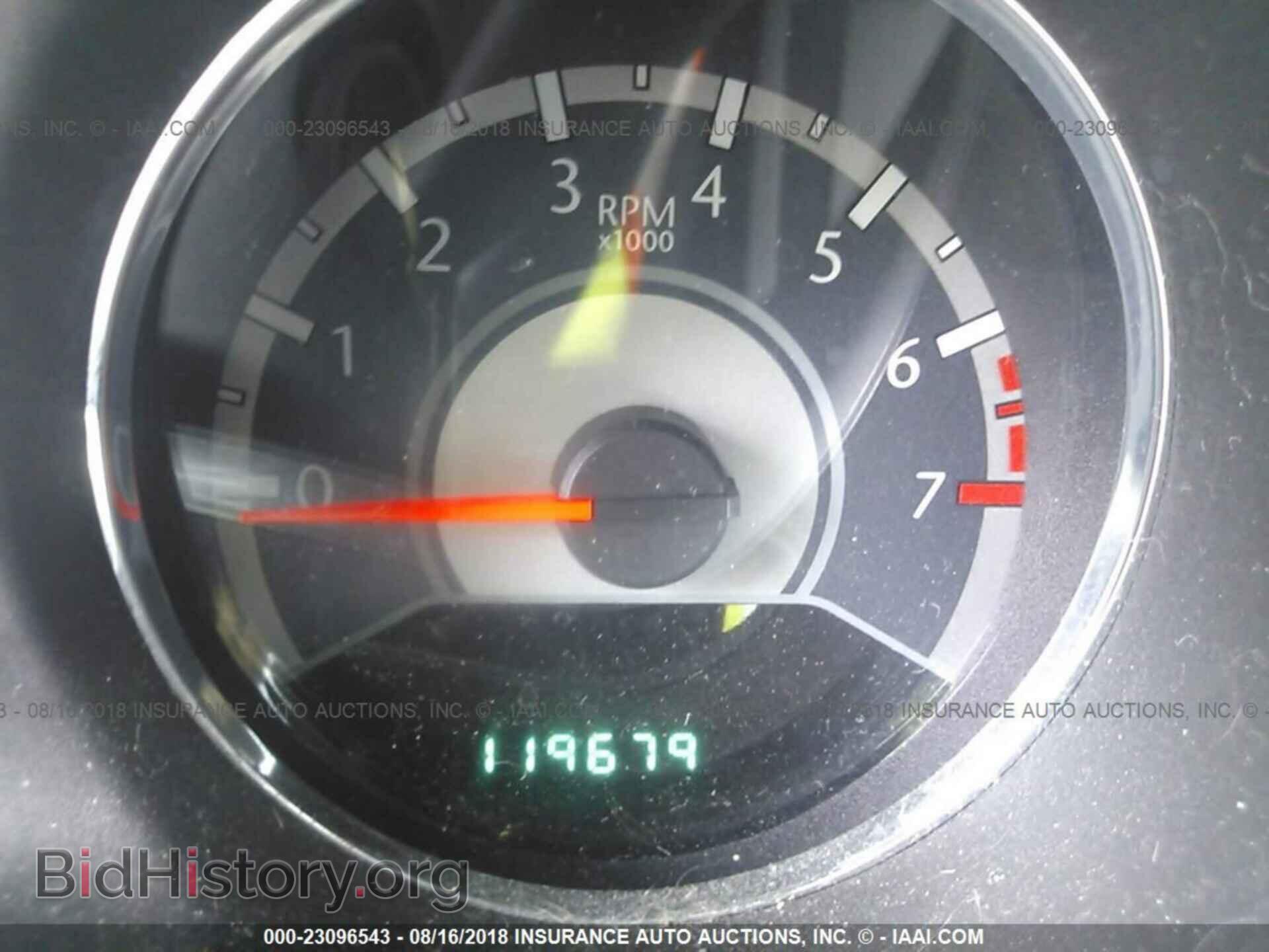 2012 Chrysler 200 - VIN: 1C3CCBAB1CN320858 - Фото 7