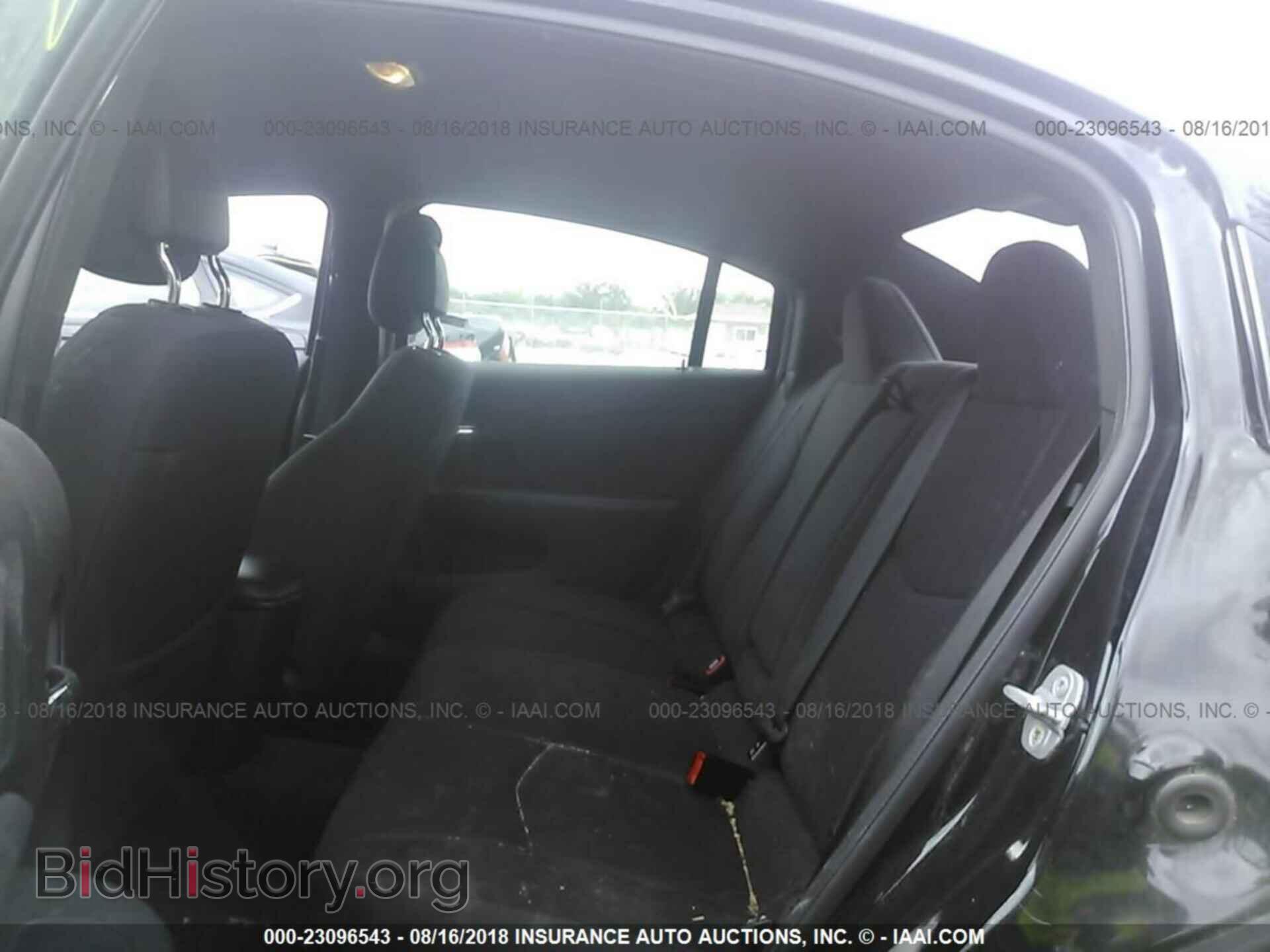 2012 Chrysler 200 - VIN: 1C3CCBAB1CN320858 - Фото 8