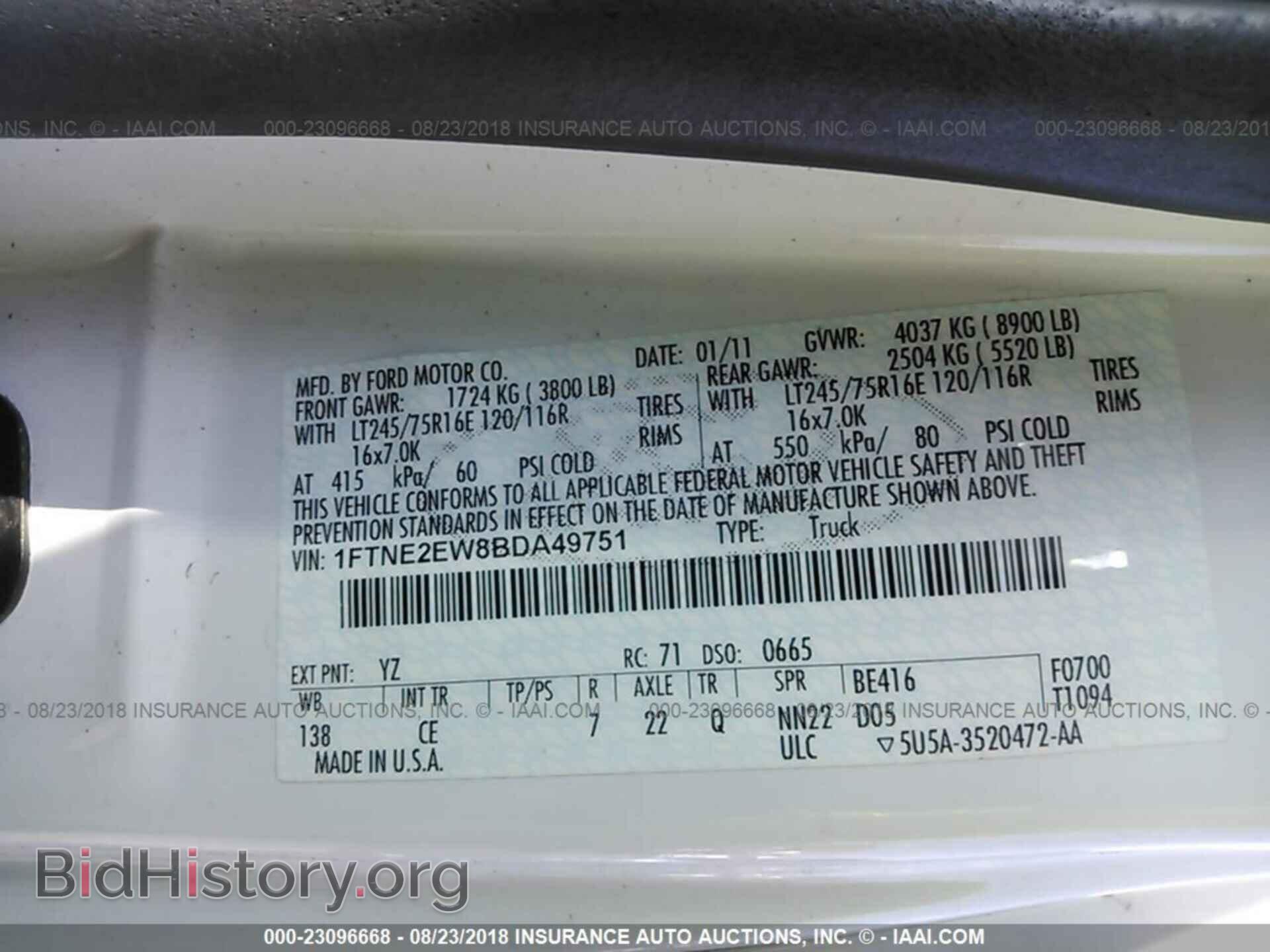 2011 Ford Econoline - VIN: 1FTNE2EW8BDA49751 - Photo 9