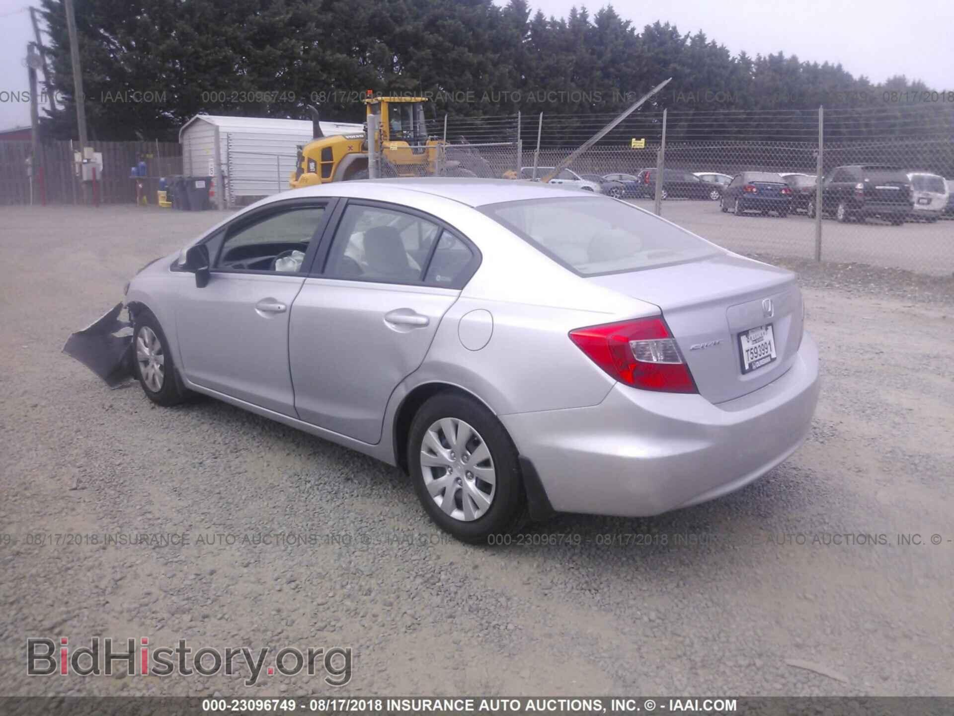 2012 Honda Civic - VIN: 2HGFB2F59CH560491 - Фото 3