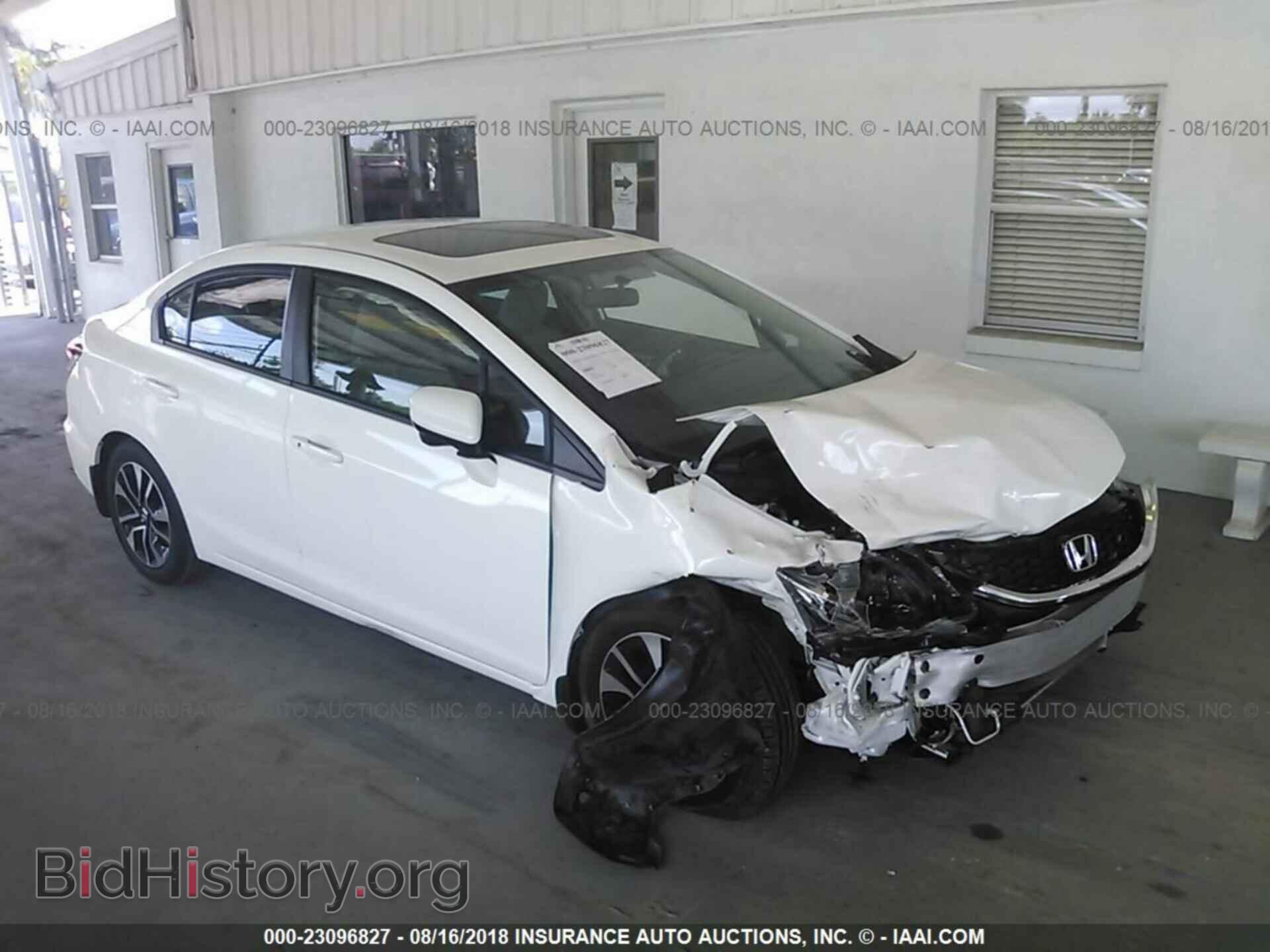 Фотография 19XFB2F86EE063289 - Honda Civic 2014