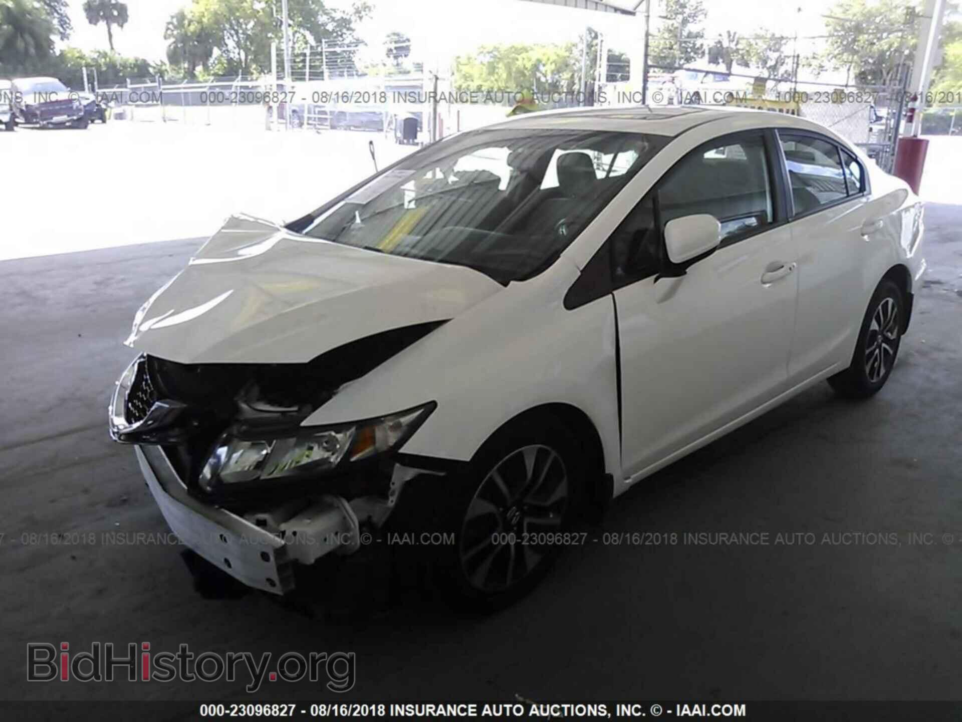 2014 Honda Civic - VIN: 19XFB2F86EE063289 - Фото 2