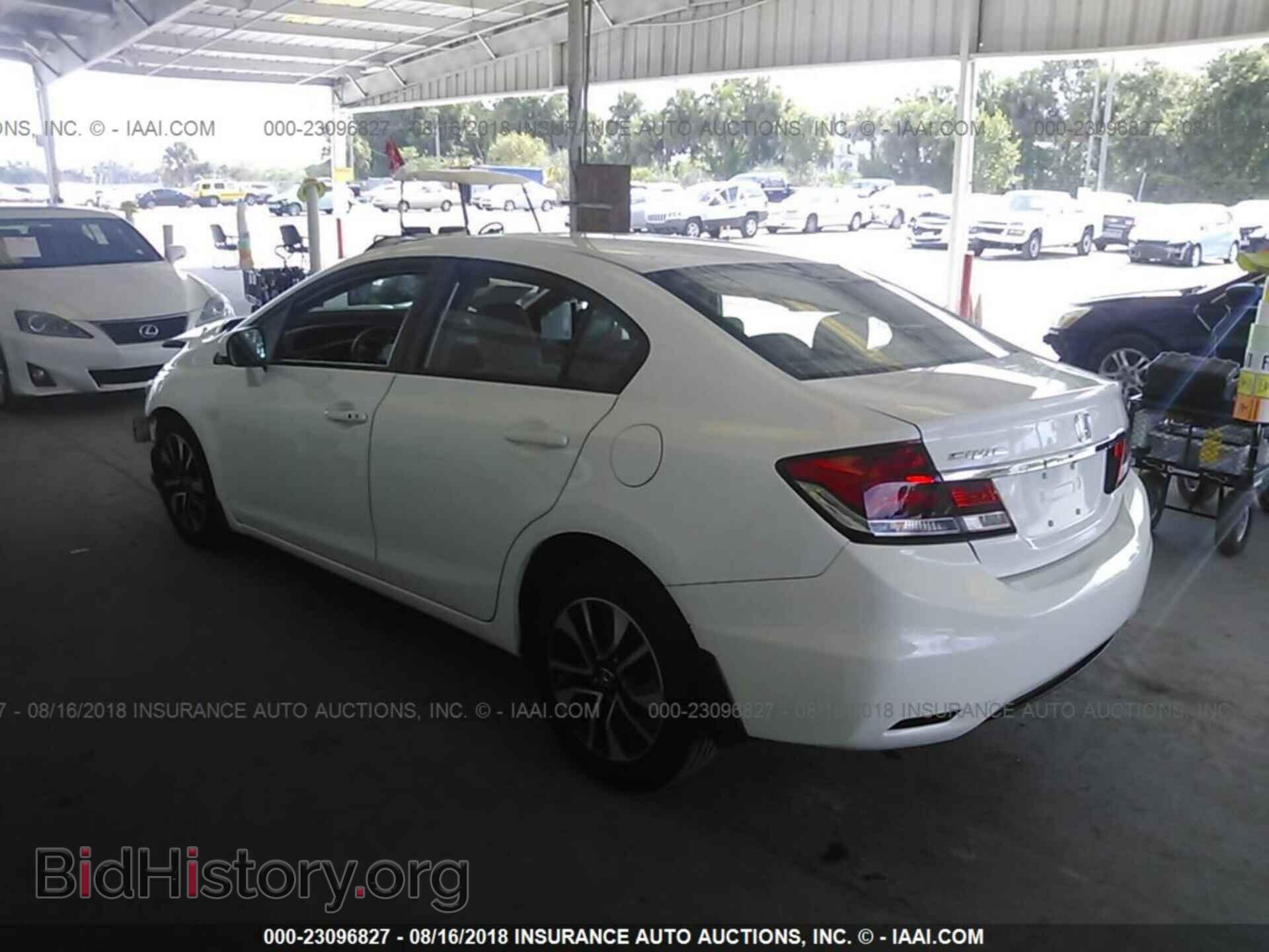 2014 Honda Civic - VIN: 19XFB2F86EE063289 - Фото 3