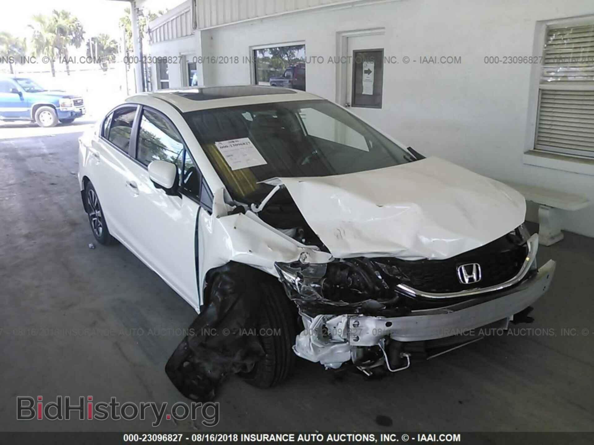 2014 Honda Civic - VIN: 19XFB2F86EE063289 - Фото 6