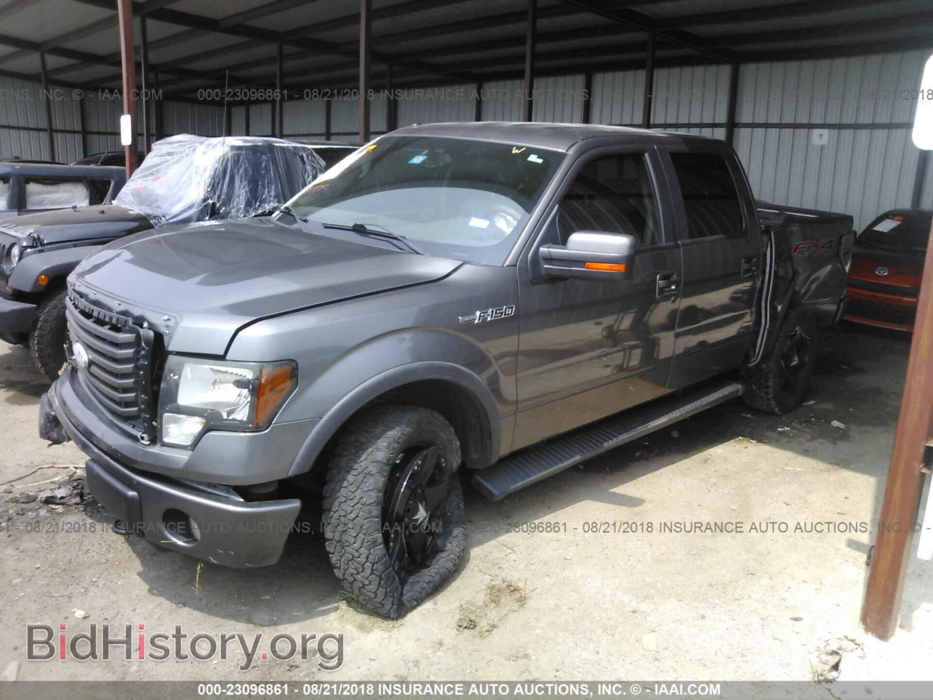 2012 Ford F150 - VIN: 1FTFW1EF4CFA19745 - Фото 2