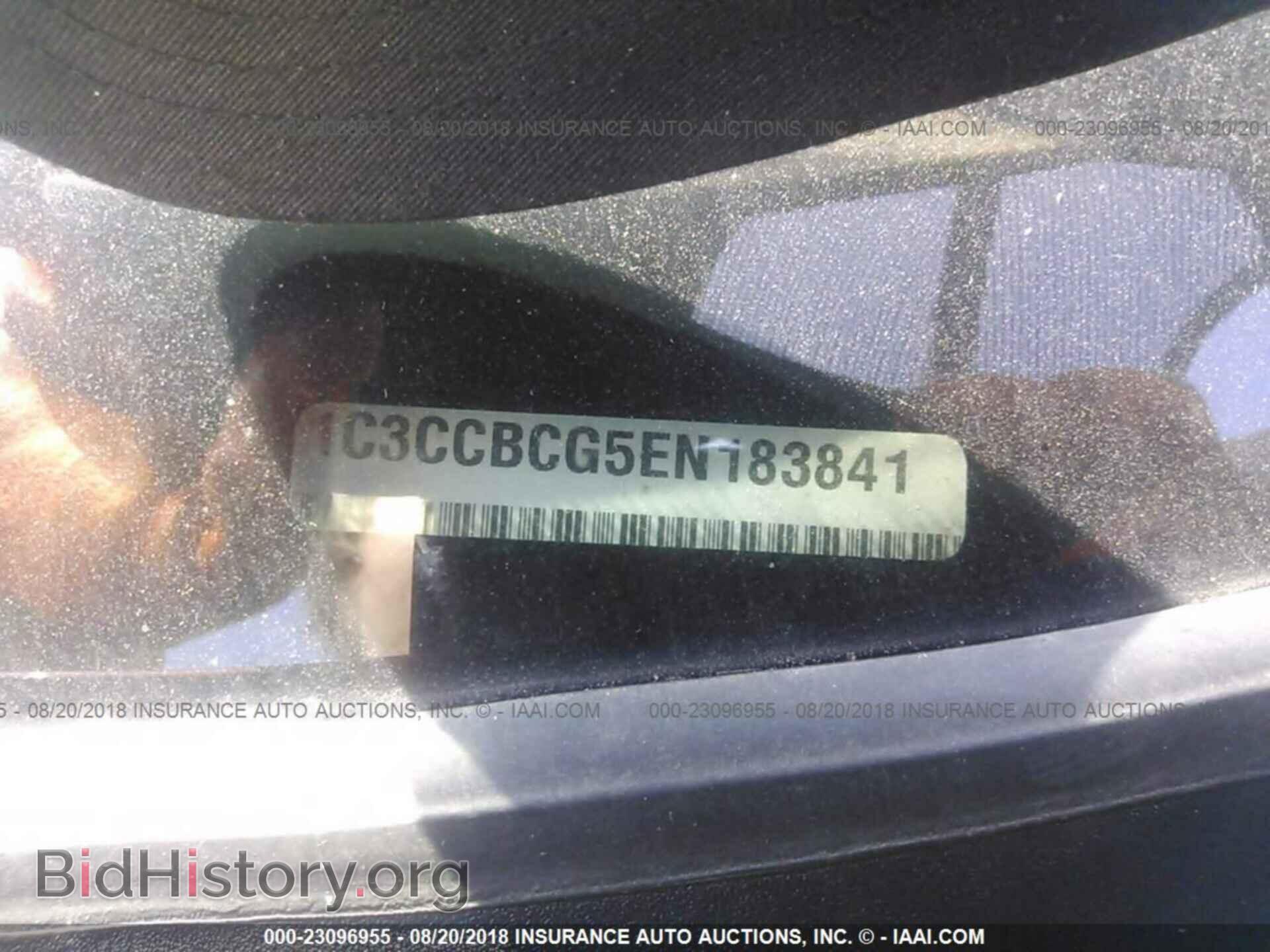 2014 Chrysler 200 - VIN: 1C3CCBCG5EN183841 - Photo 9