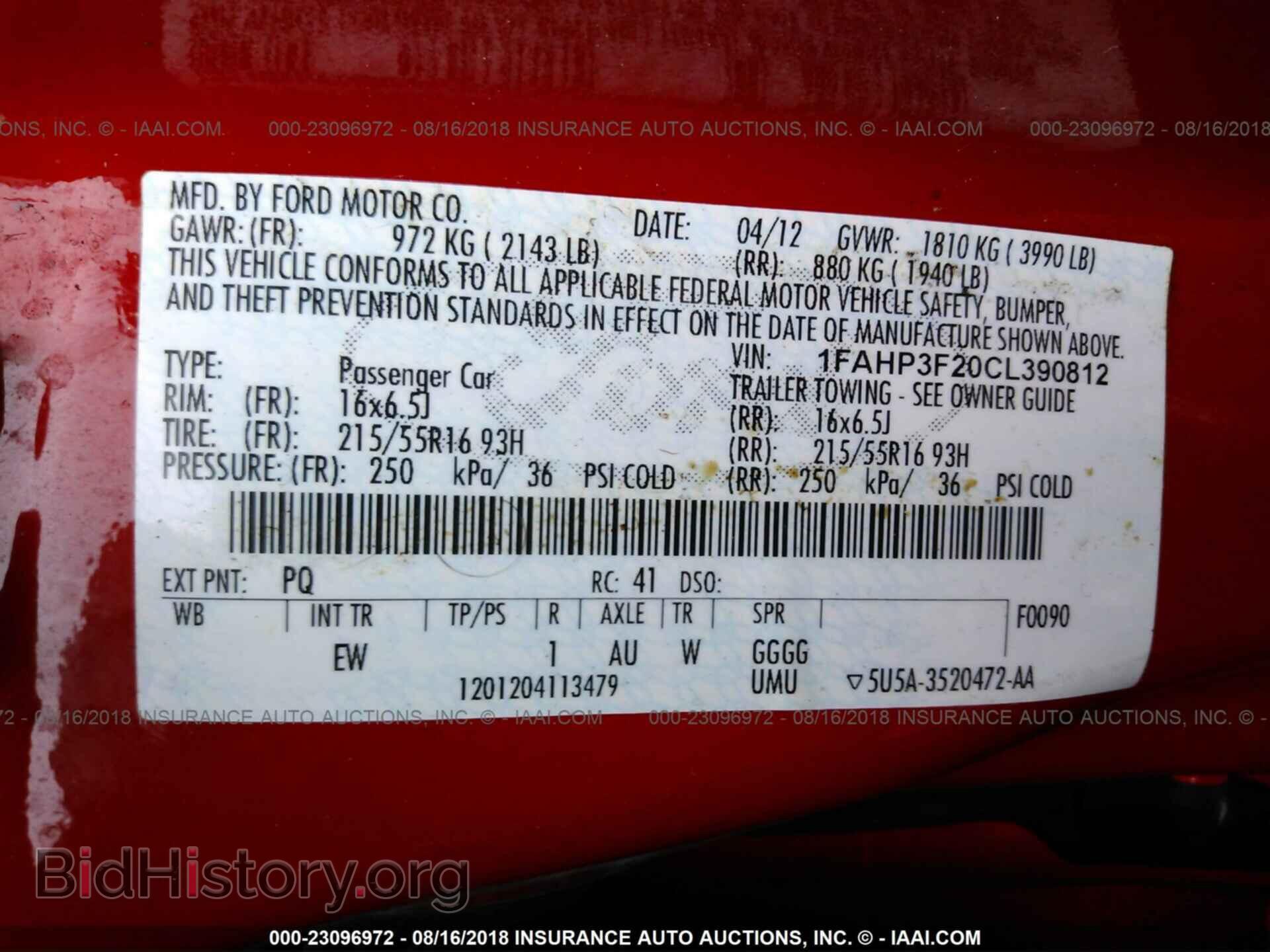 2012 Ford Focus - VIN: 1FAHP3F20CL390812 - Photo 9